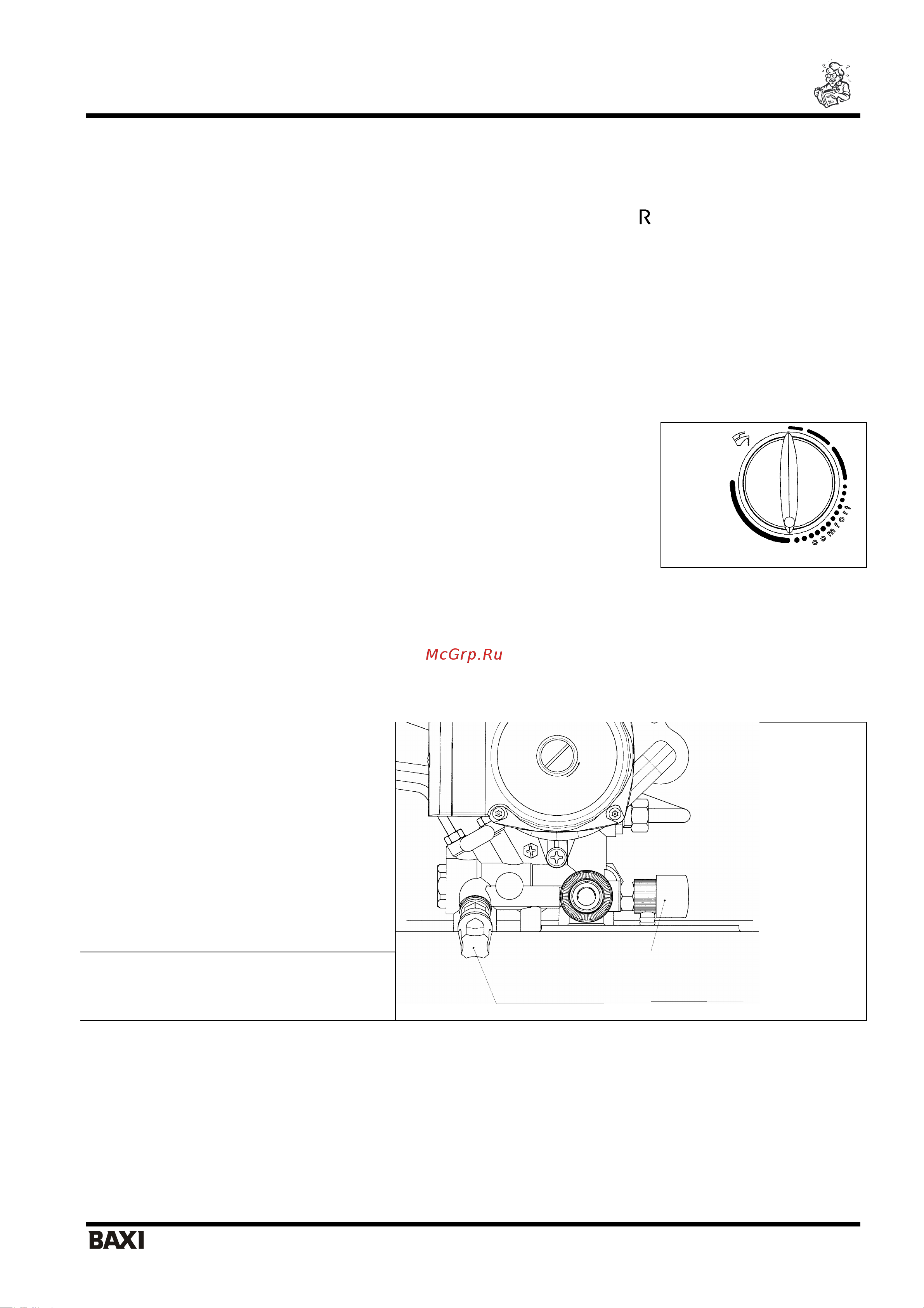Baxi ECO 1.240 Fi [5/33] Регулирование температуры в помещении