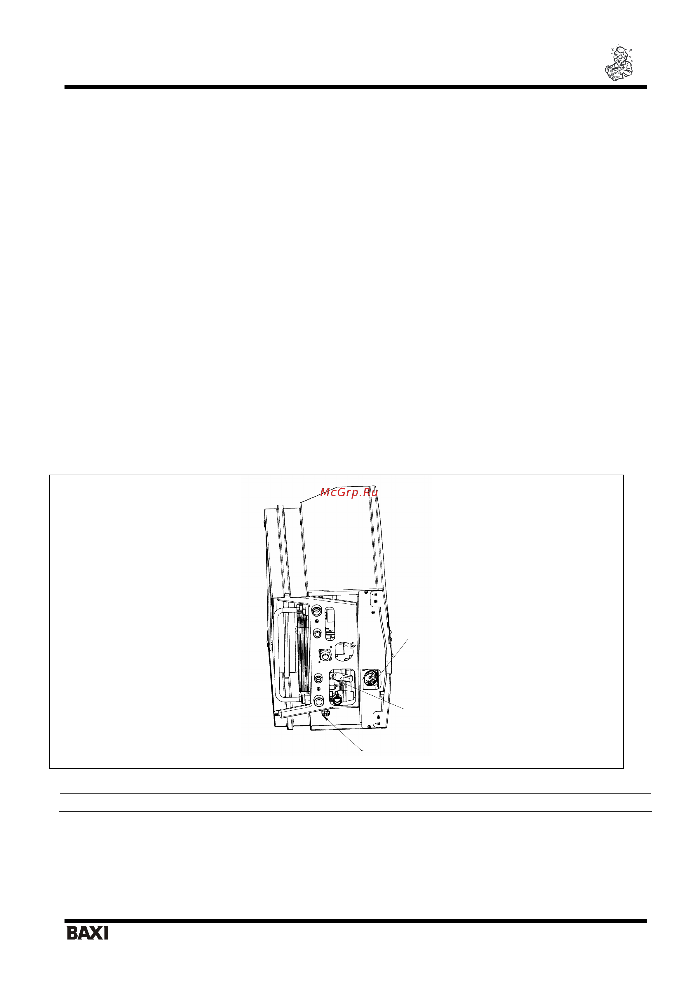 Baxi ECO 3 Compact 240 Fi (i) [6/37] Eco 3 compact