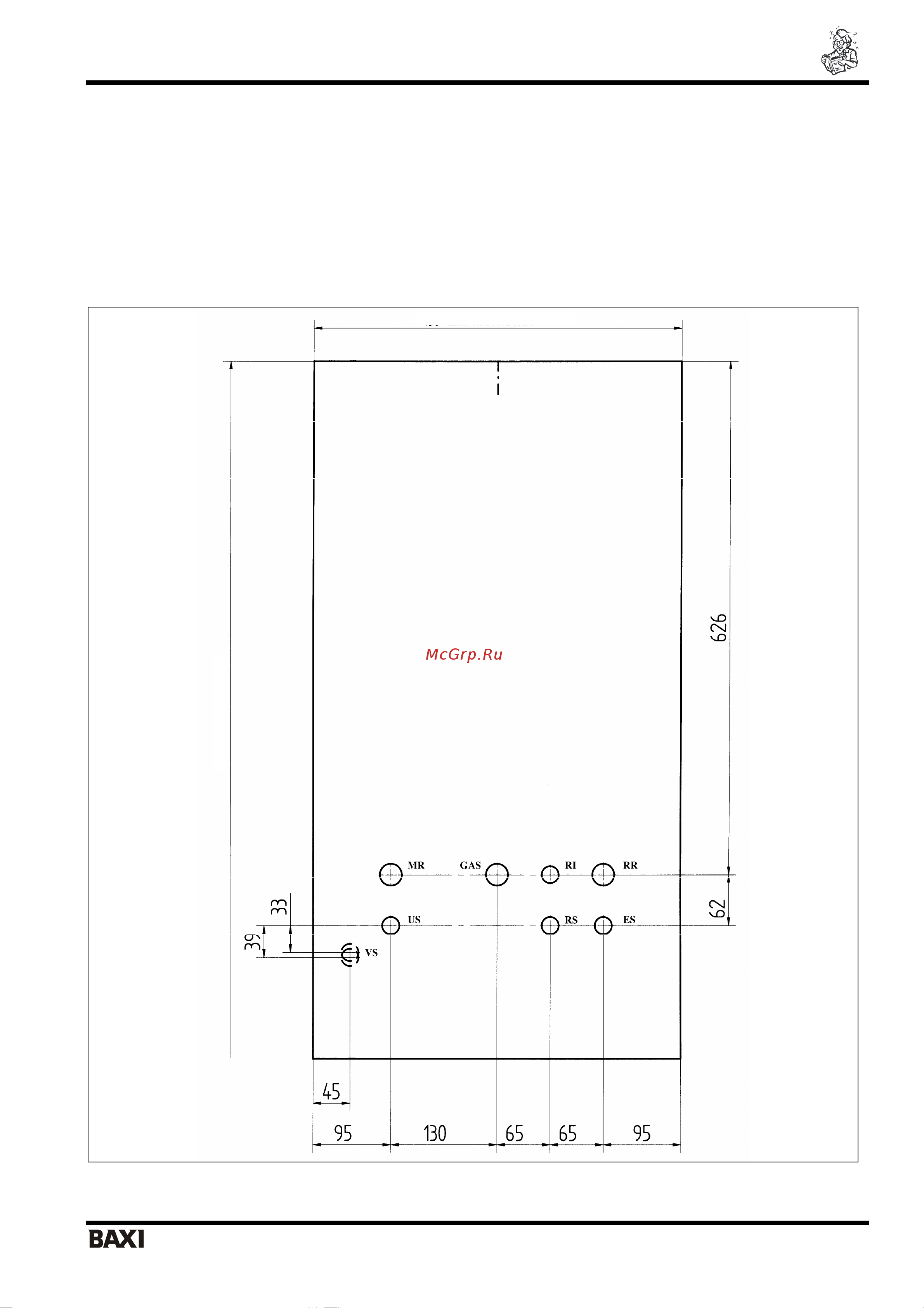 Baxi Luna 1.310 Fi MV Руководство по эксплуатации онлайн [10/16] 706455