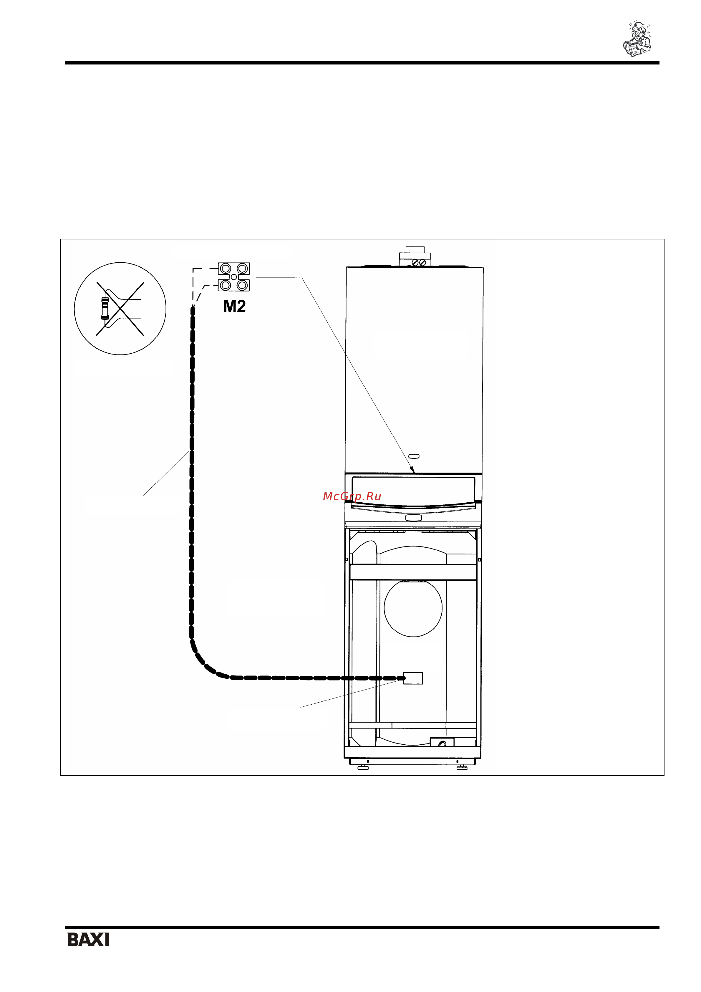 Baxi Luna 1.310 Fi MV [11/16] Присоединение датчика бойлера