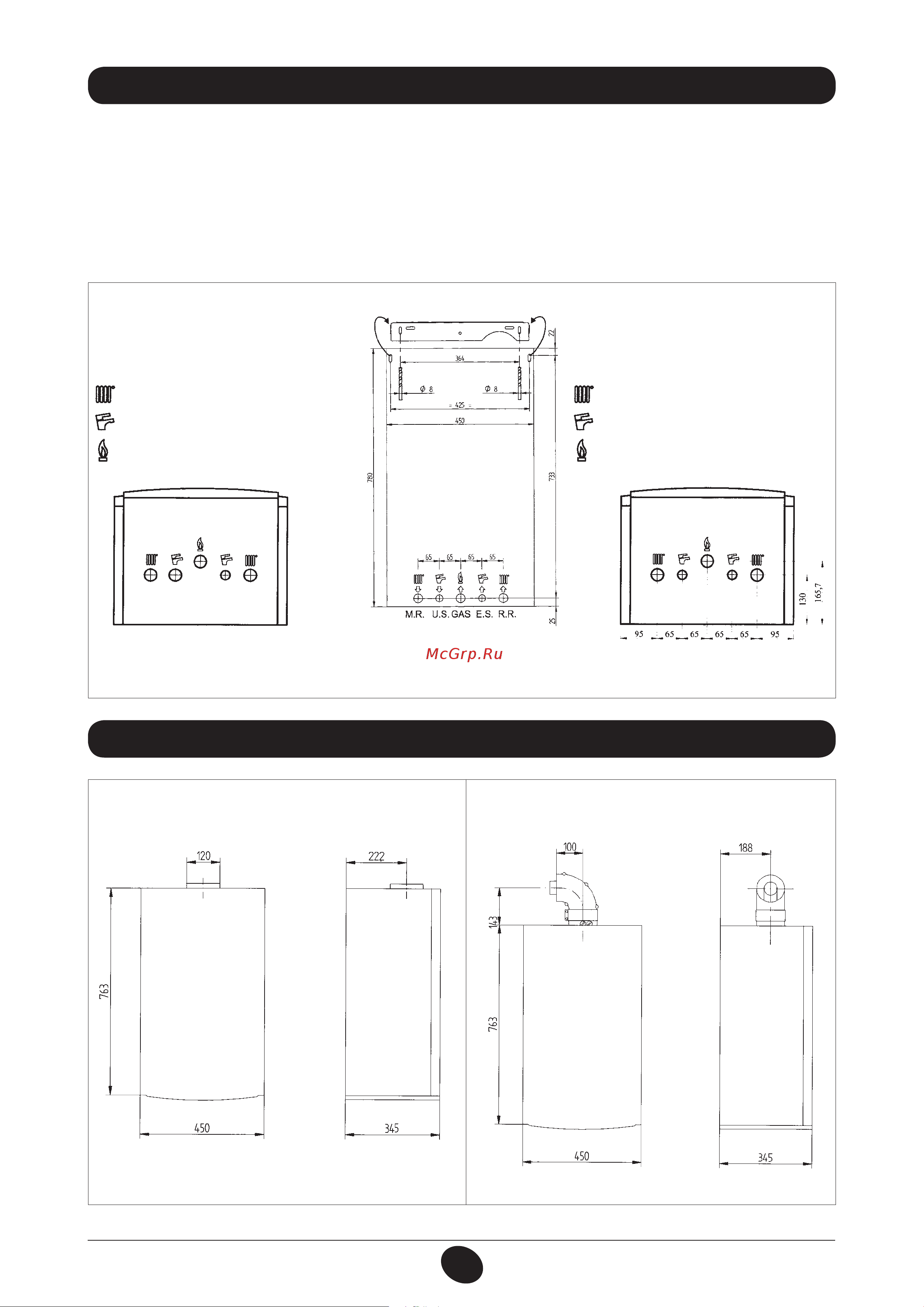 Baxi LUNA-3 Comfort COMBI [15/45] Установка котла