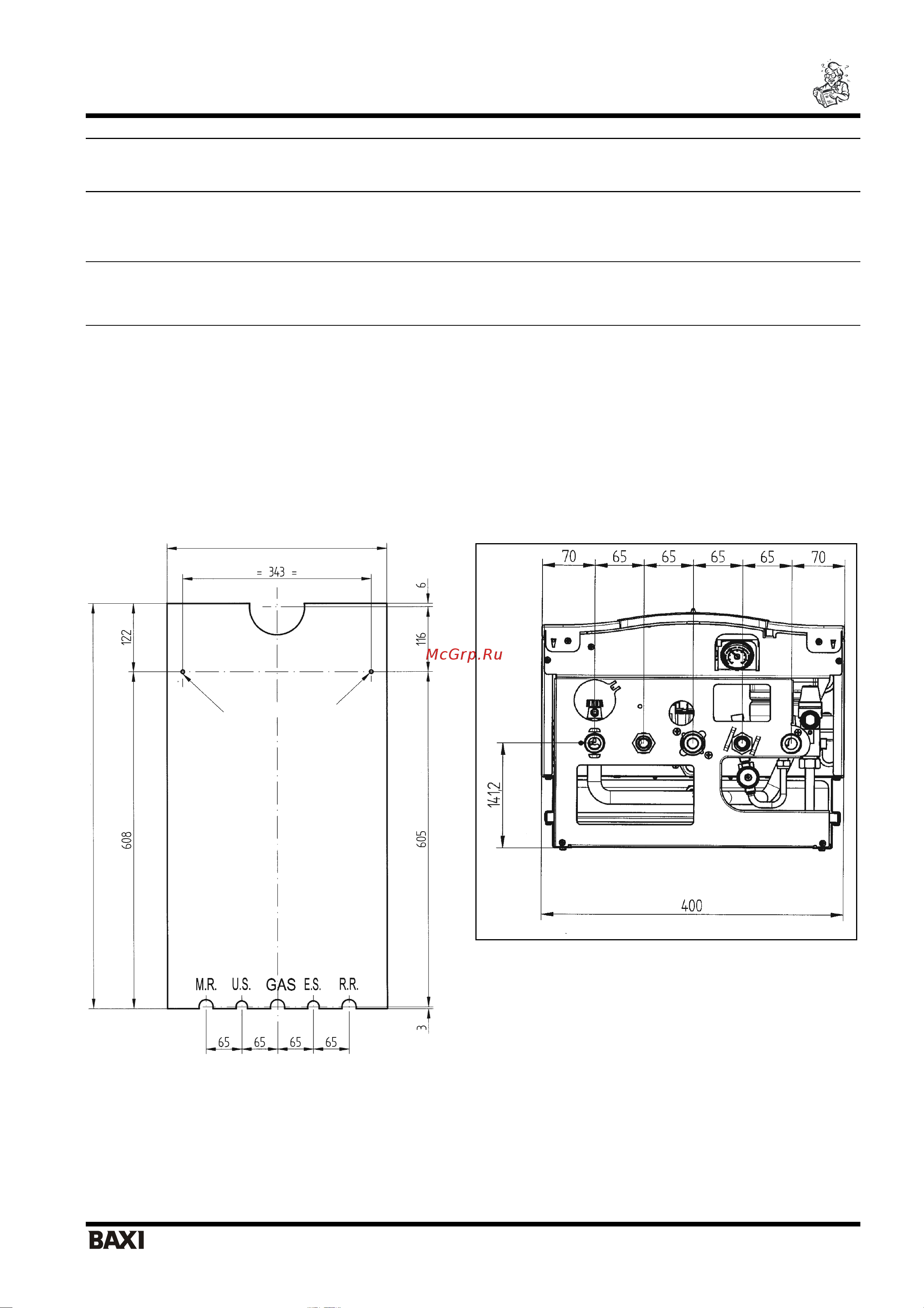 Baxi MAIN 24 Fi (i) [8/25] Установка котла