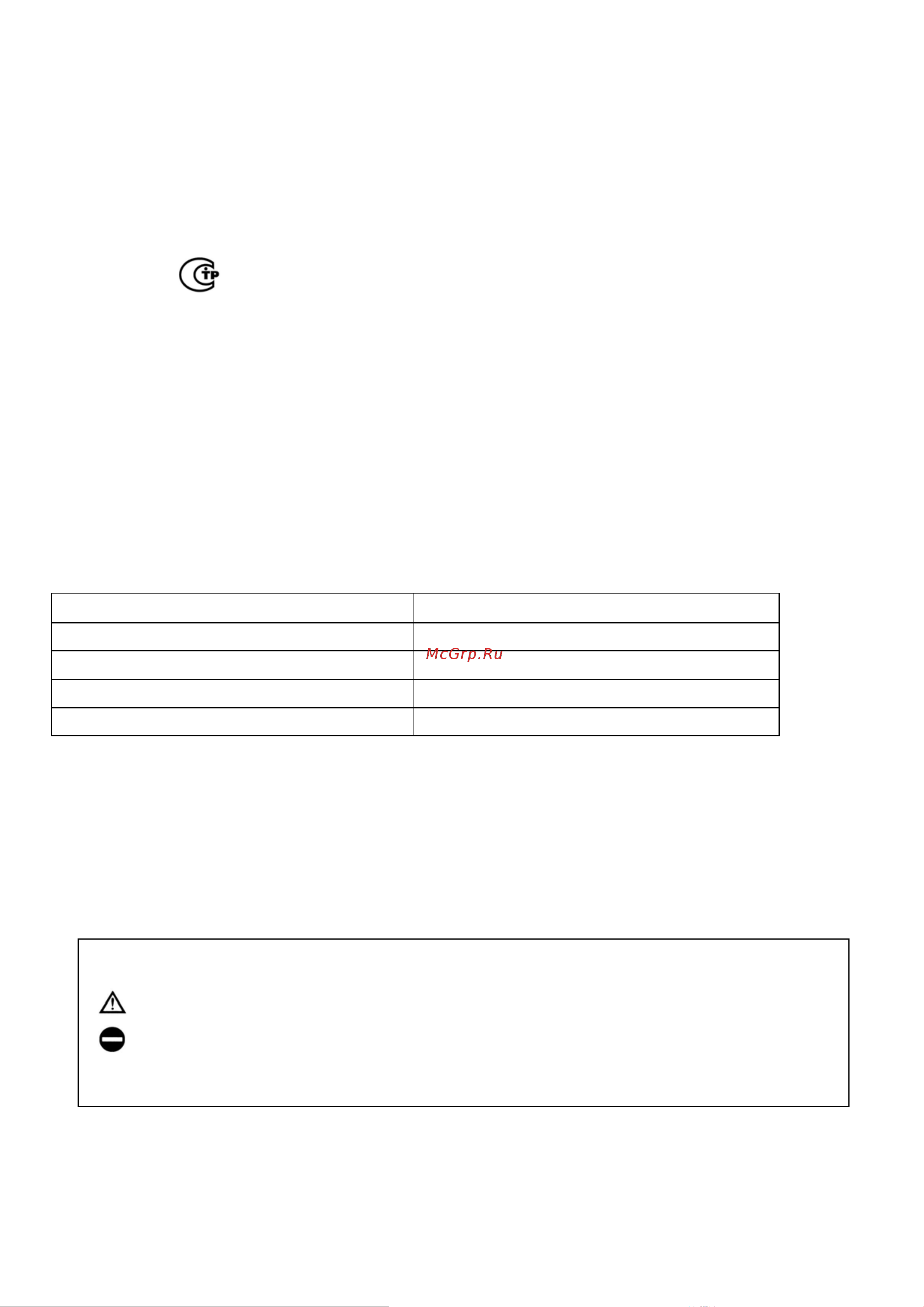 Beretta KARBOR 17.pdf [2/23] Karbor 17 20047930