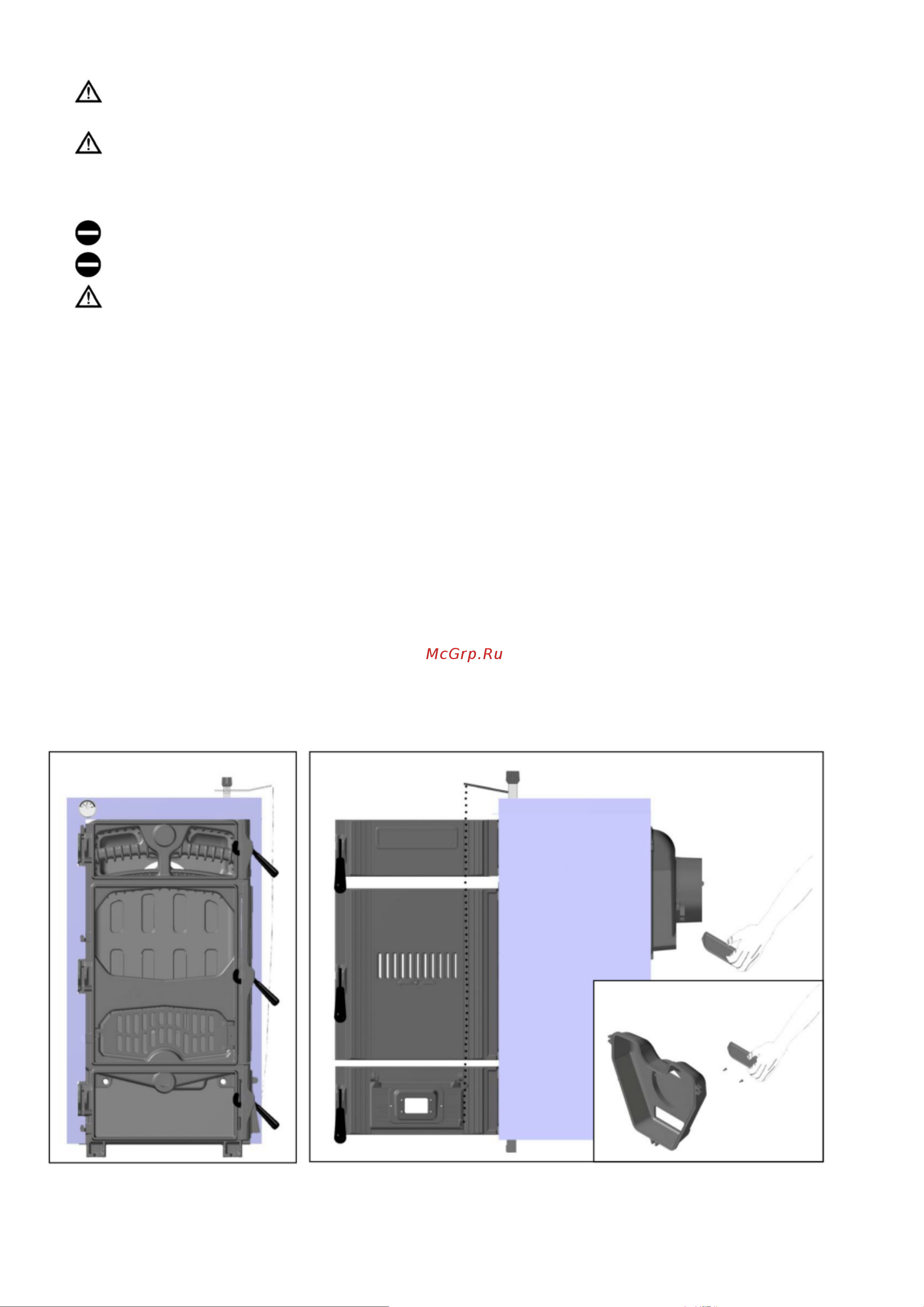 Beretta KARBOR 86.pdf [14/22] Важные предупреждения