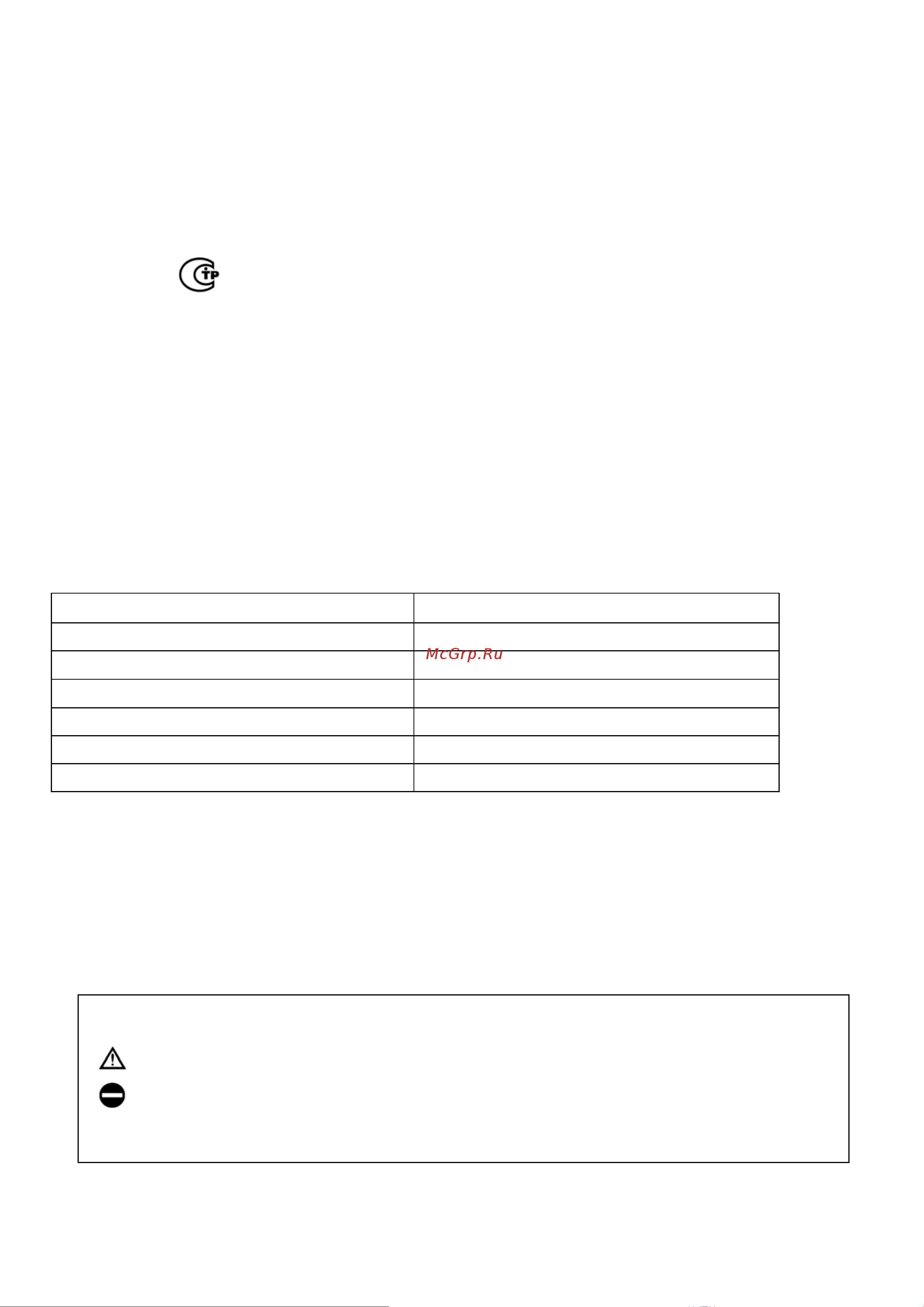 Beretta KARBOR 95.pdf [2/22] Karbor 48 20047935