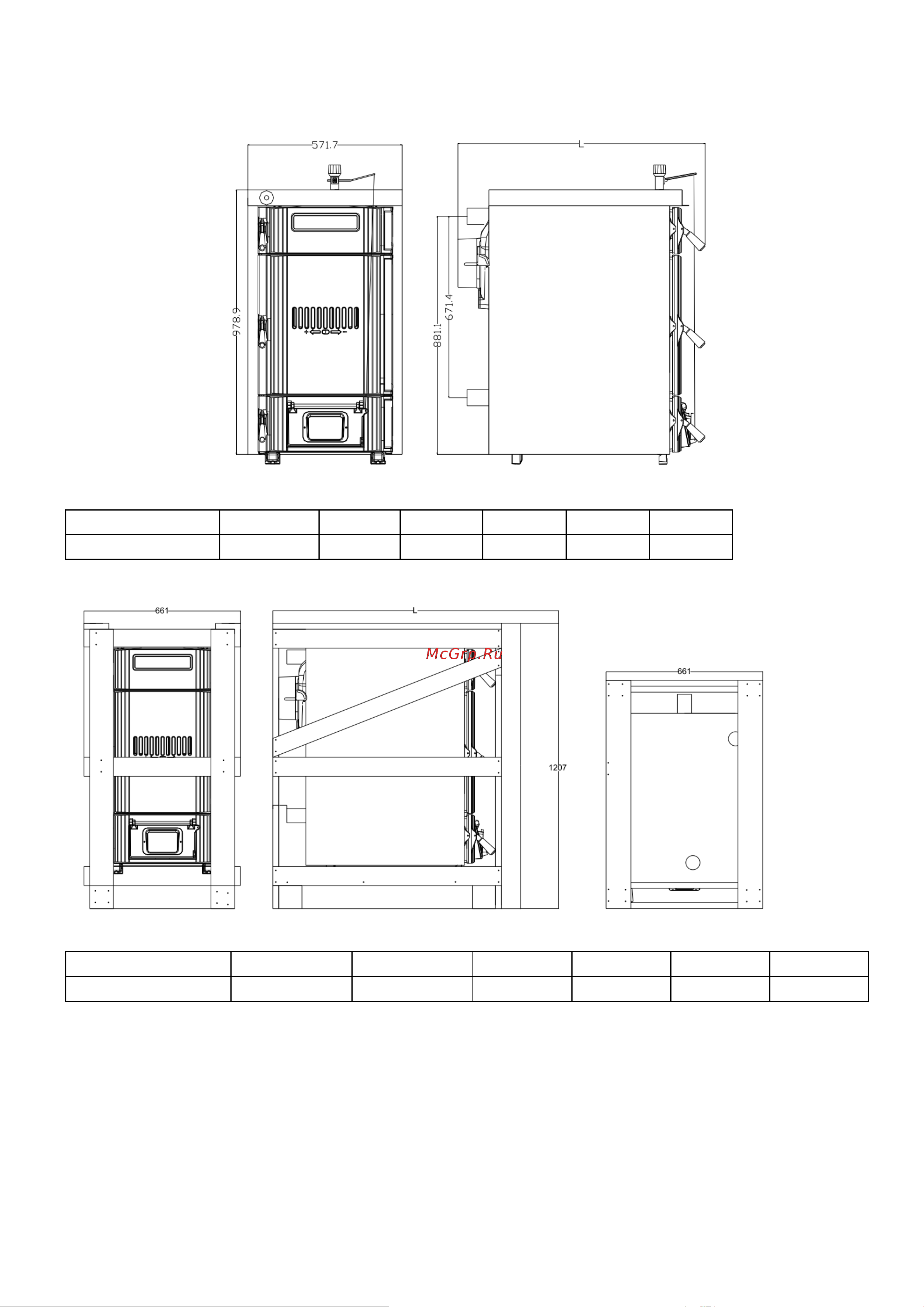 Beretta KARBOR 86.pdf [5/22] Габаритные и присоединительные размеры котла