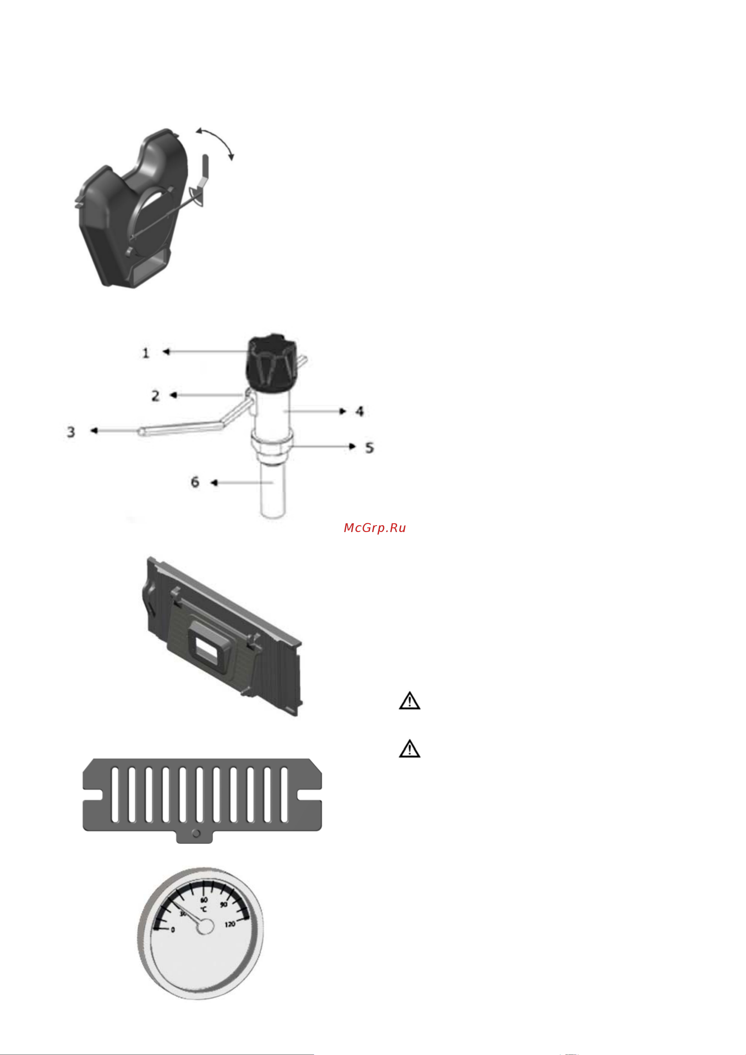 Beretta KARBOR 86.pdf [9/22] Устройства регулирования и безопасности