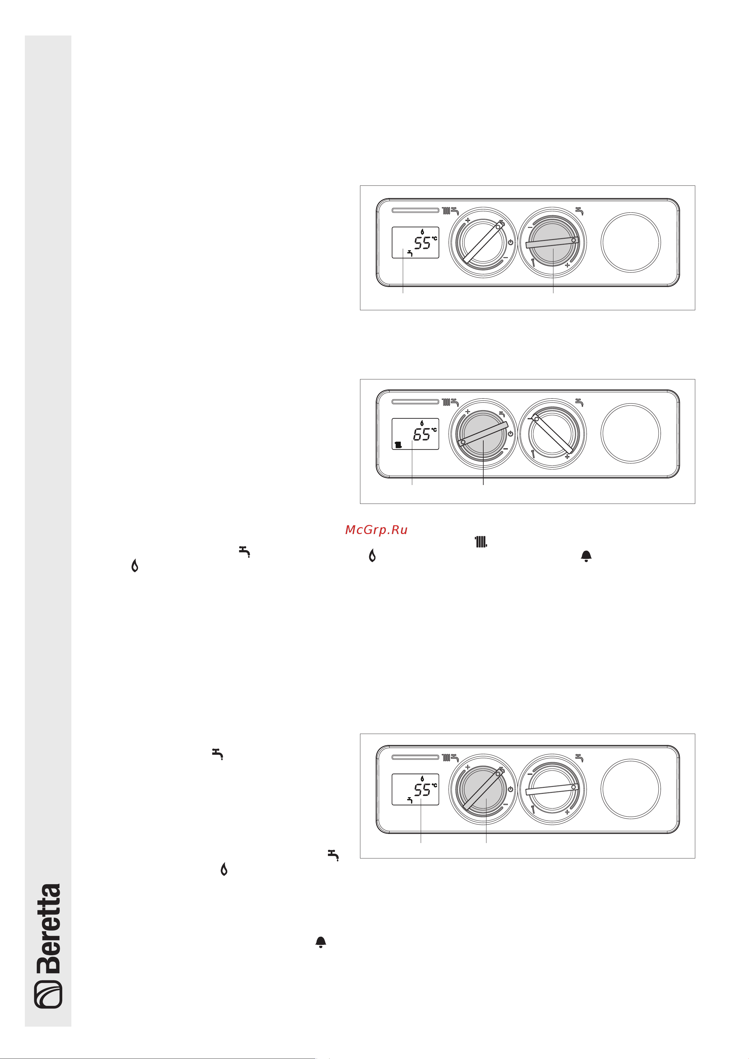 Beretta NOVELLA E 78 RAI [22/40] Manuale installatore
