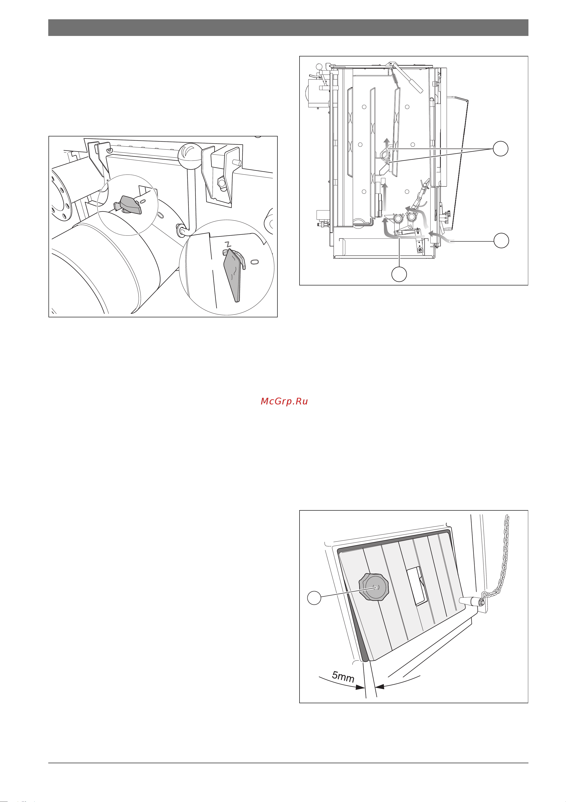 Bosch SFU 45D (Solid 2000 B) [9/20] Регулировка заслонки дымовых газов