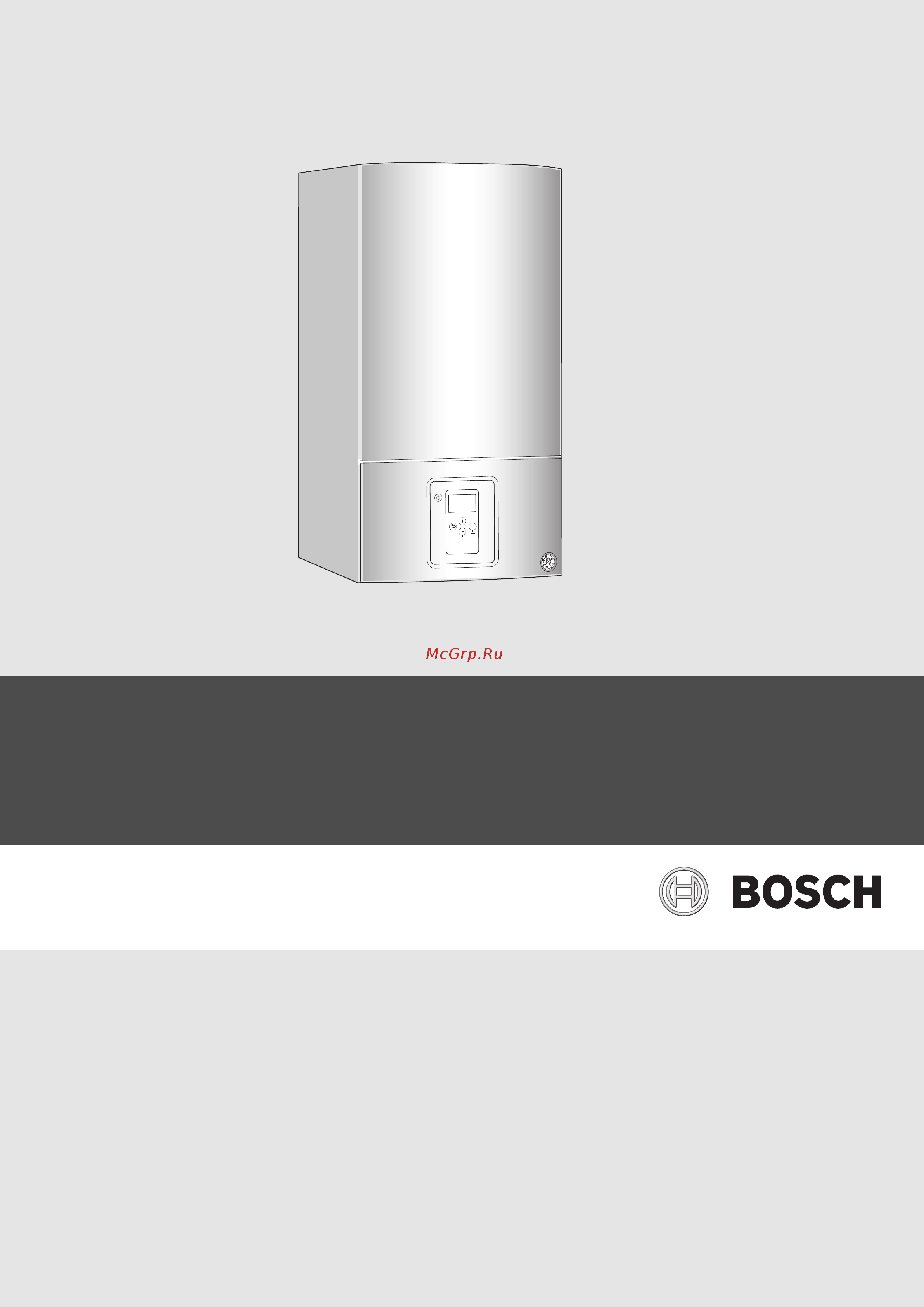 Bosch WBC 28-1 DC (Condens 2500 W) Руководство по эксплуатации онлайн
