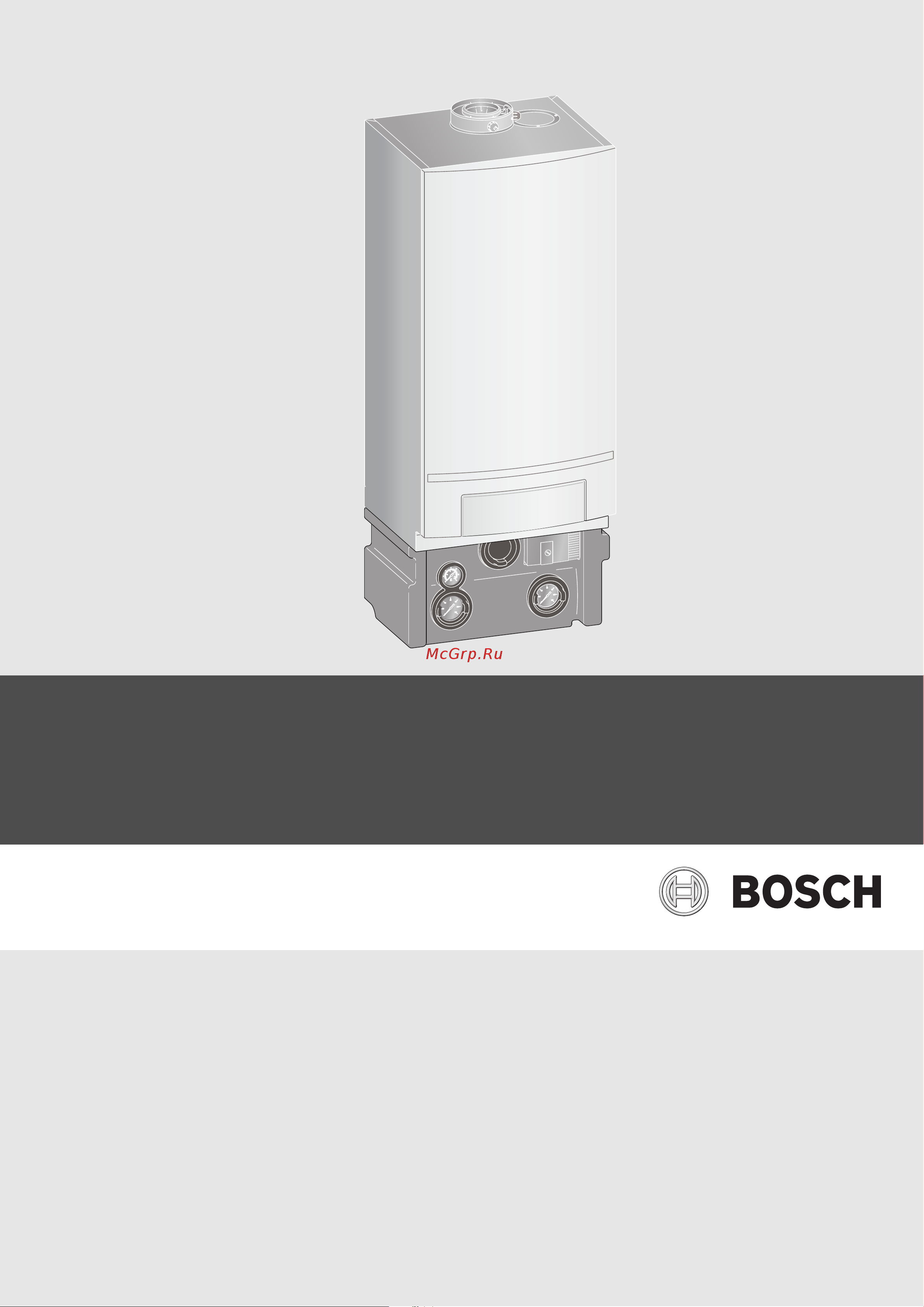 Bosch ZBR 100-3 (Condens 5000W) Руководство по эксплуатации онлайн