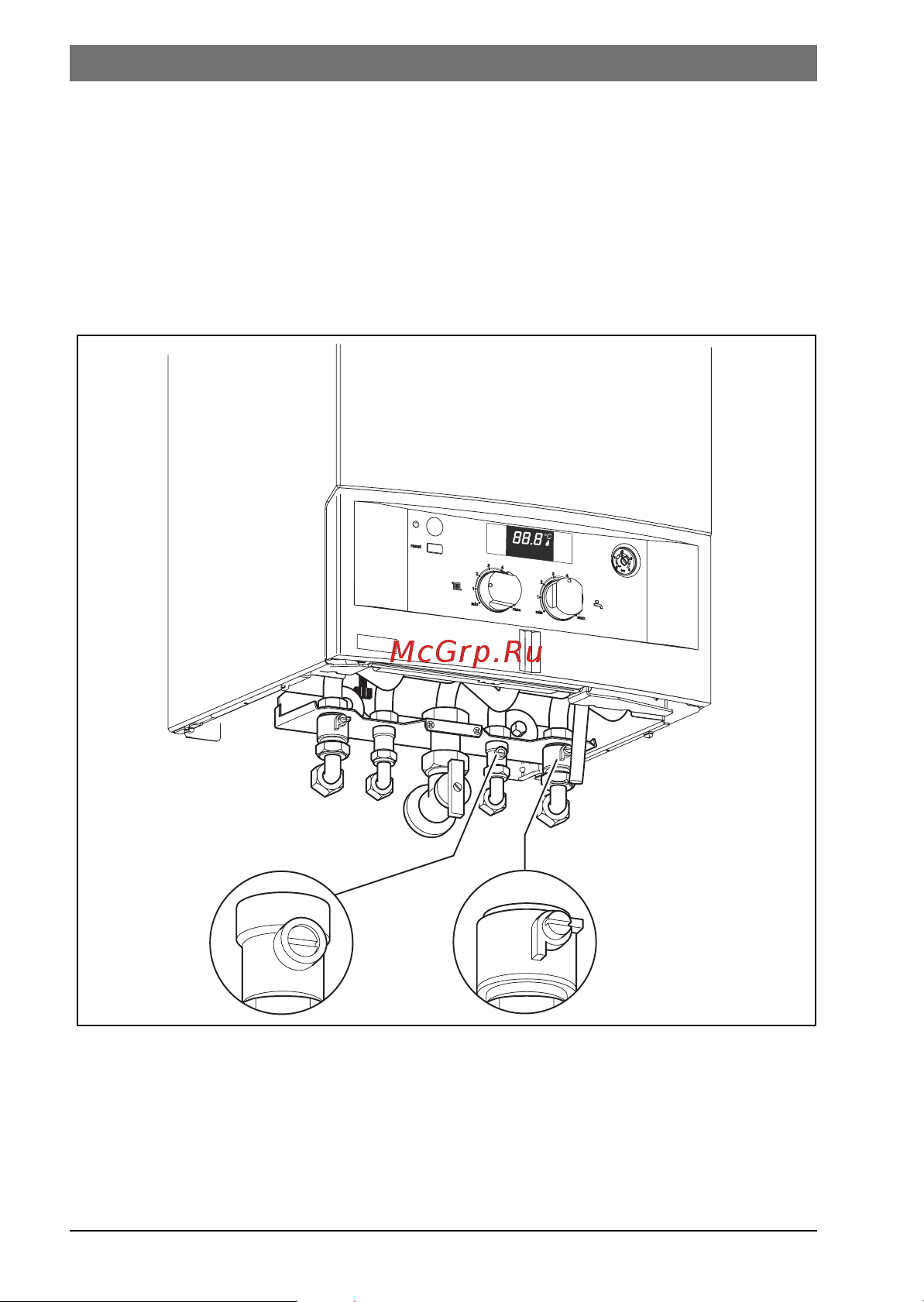 Bosch ZSA 24-2 AD (Gaz 4000 W) Руководство по эксплуатации онлайн [12/32] 706597