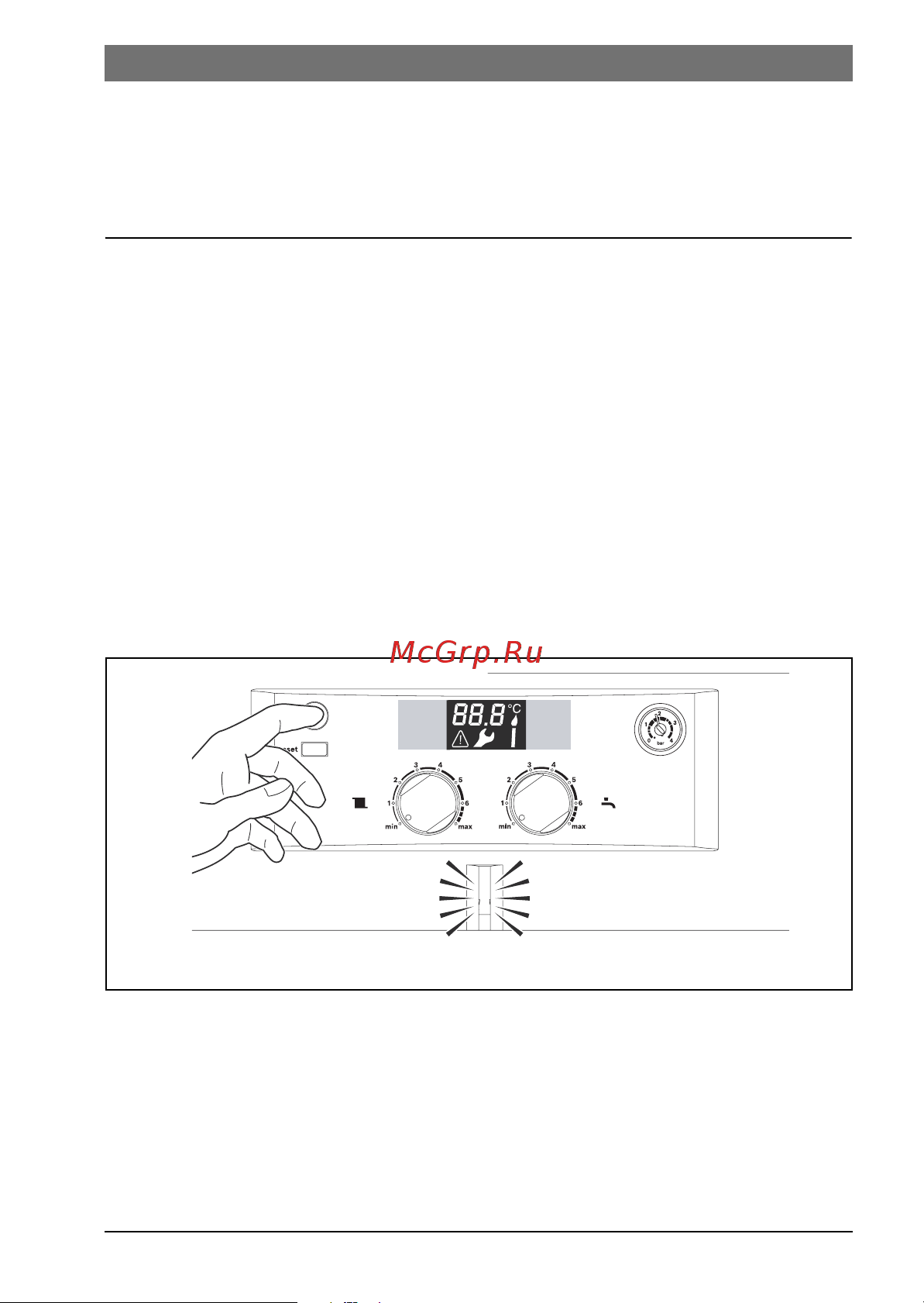 Bosch ZSA 24-2 AD (Gaz 4000 W) [15/32] Эксплуатация