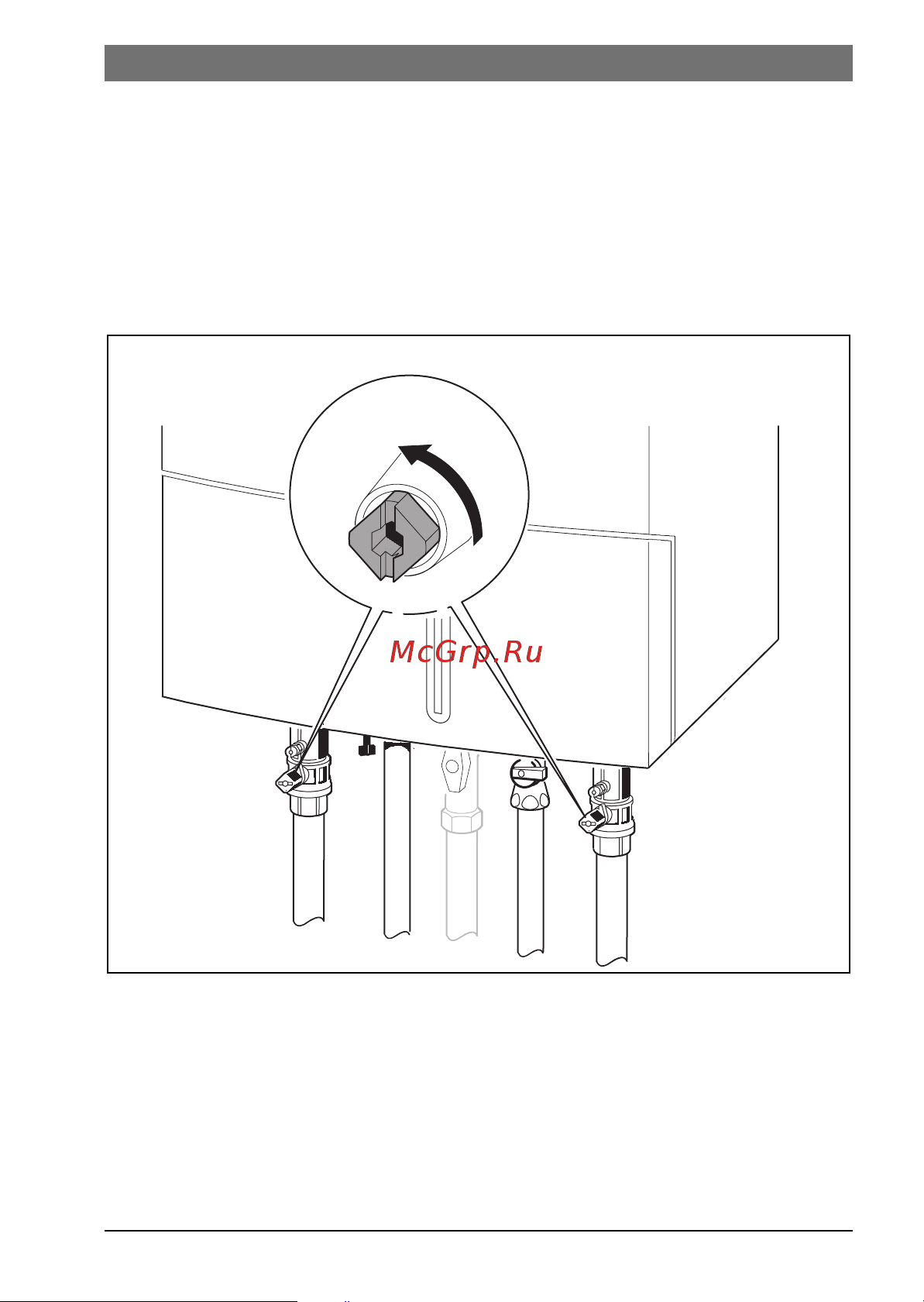 Bosch ZSC 24-3 MFK (GAZ 7000 W) Руководство по эксплуатации онлайн [13/40] 706601