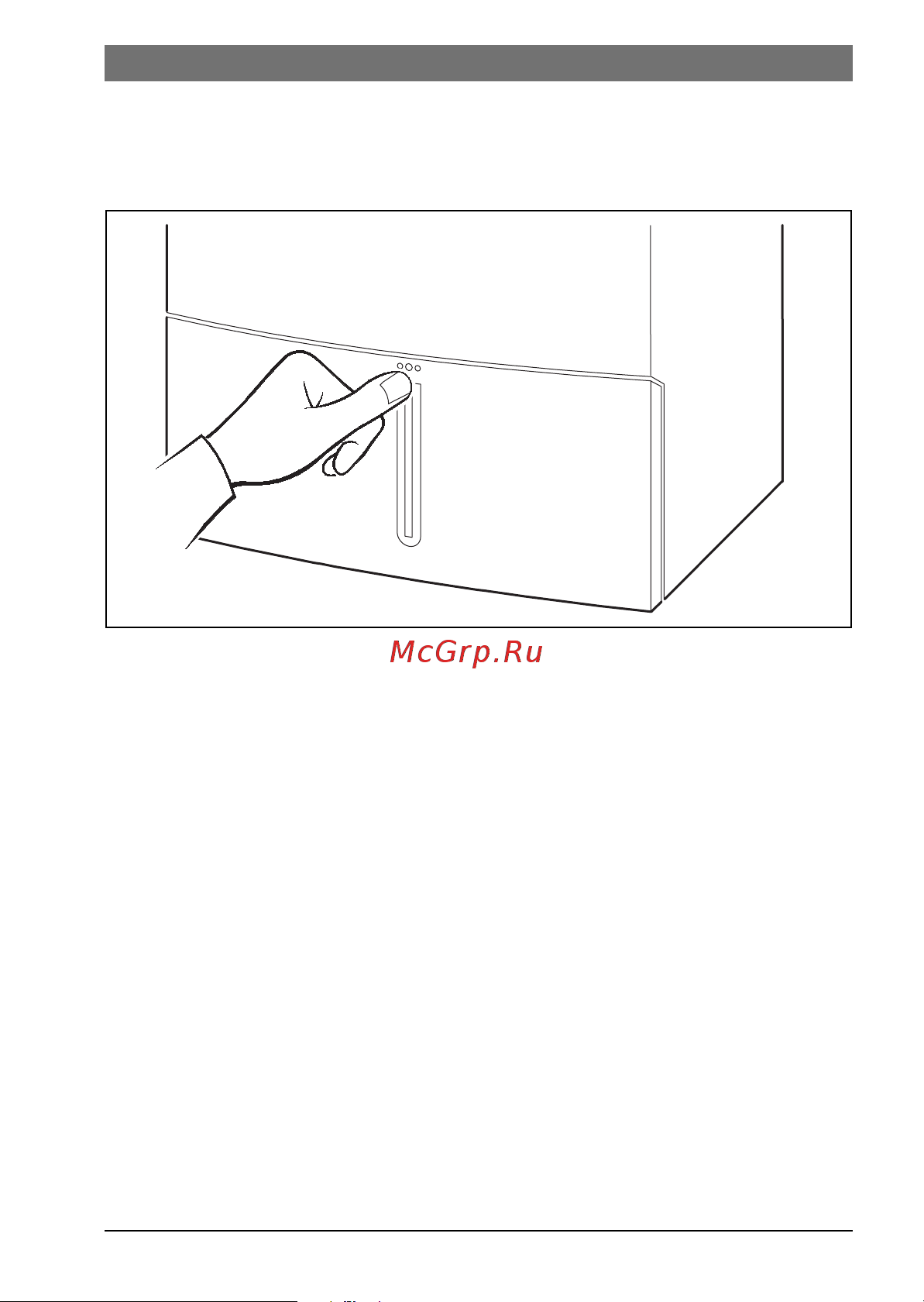 Bosch ZSC 24-3 MFK (GAZ 7000 W) [9/40] Îòê²ûòèå îòêèäíîé ïàíåëè