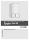 Bosch ZWB 28-3 C (Condens 3000 W) Руководство по эксплуатации