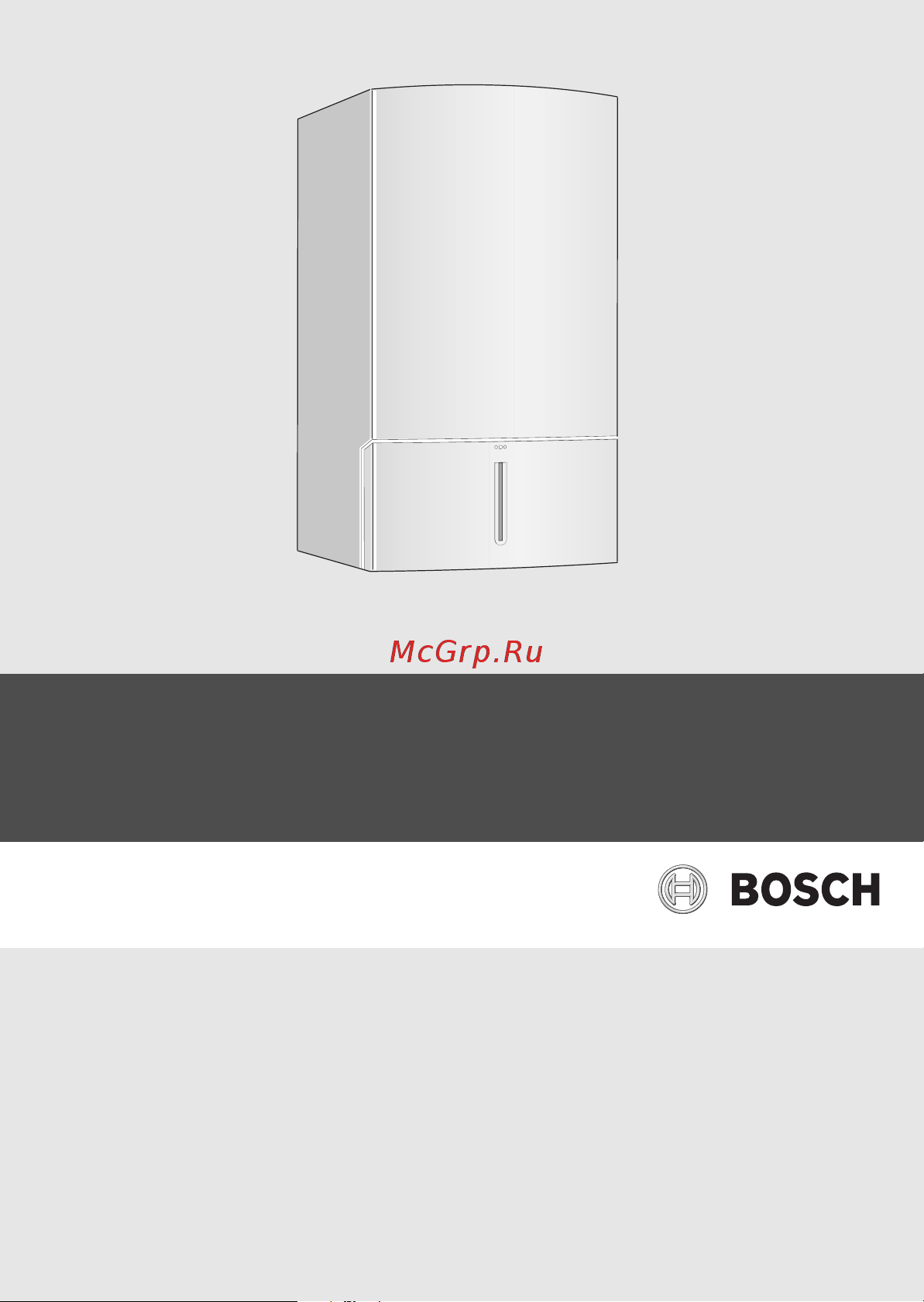 Bosch ZWB 28-3 C (Condens 3000 W) Руководство по эксплуатации онлайн