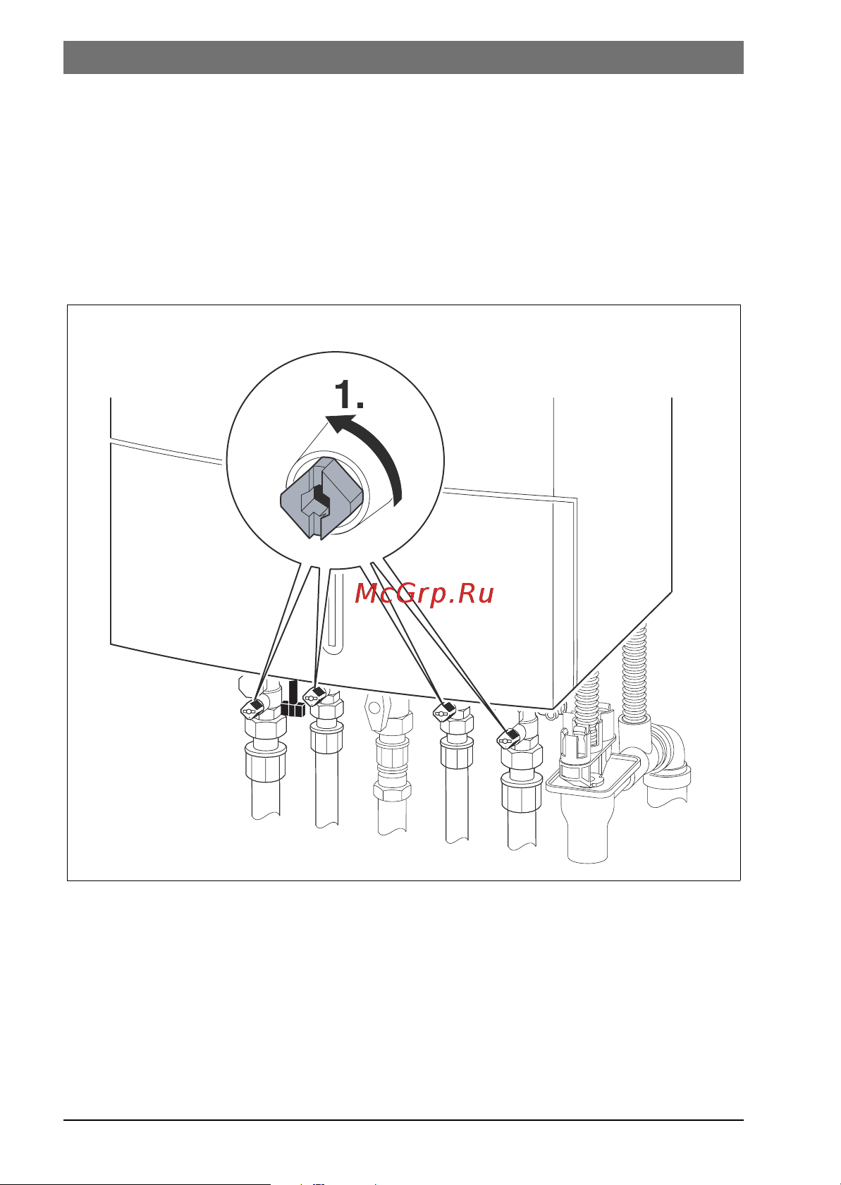 Bosch ZWB 28-3 C (Condens 3000 W) Руководство по эксплуатации онлайн [12/36] 706607