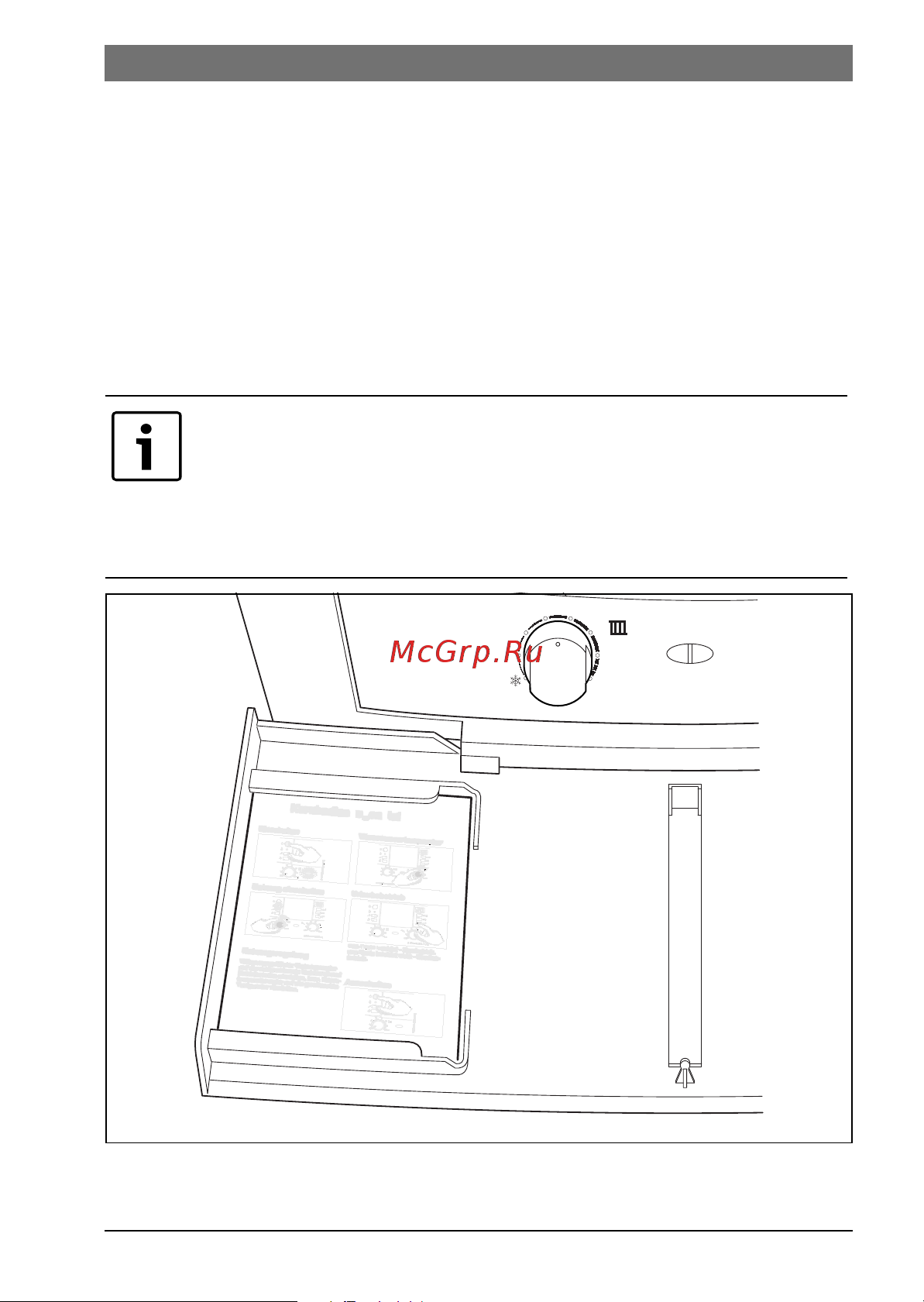 Bosch ZWB 28-3 C (Condens 3000 W) [31/36] Îáùèå ñâåäåíèø