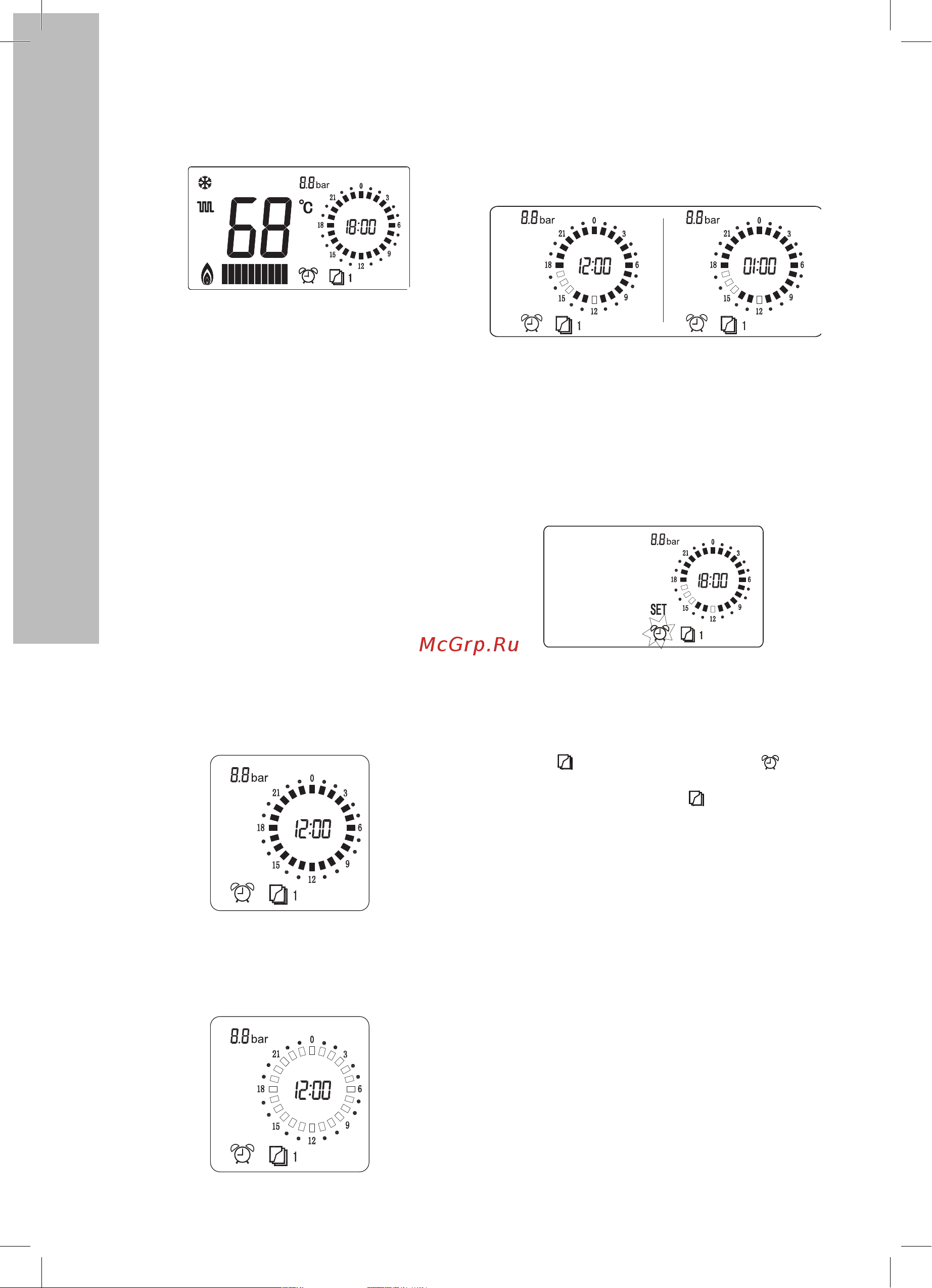 Electrolux Basic Space 11Fi [10/30] Electrolux