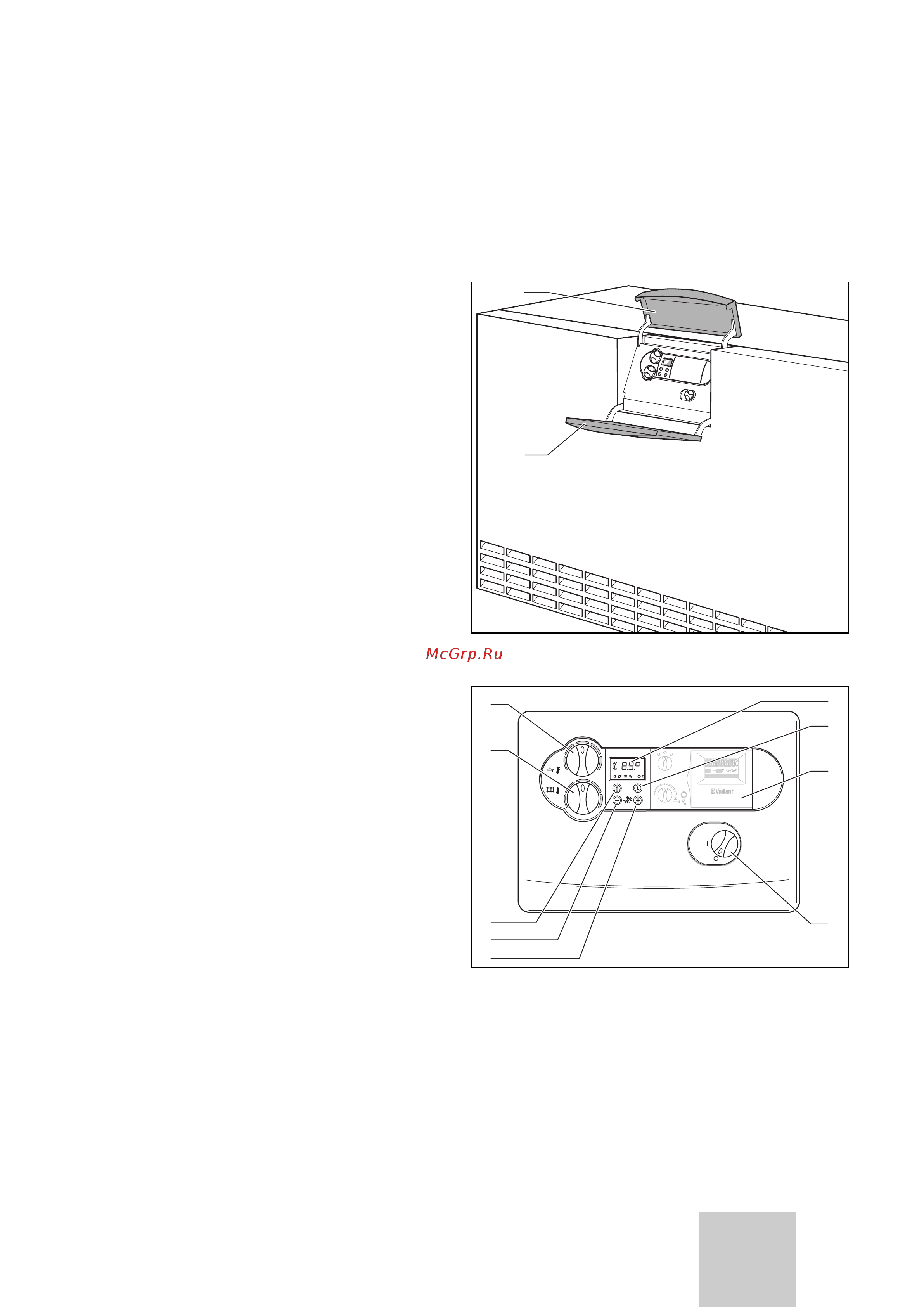 Vaillant atmo CRAFT VK INT 12549 [9/120] Avvertenze per l installazione e il funzionamento 3 uso 4