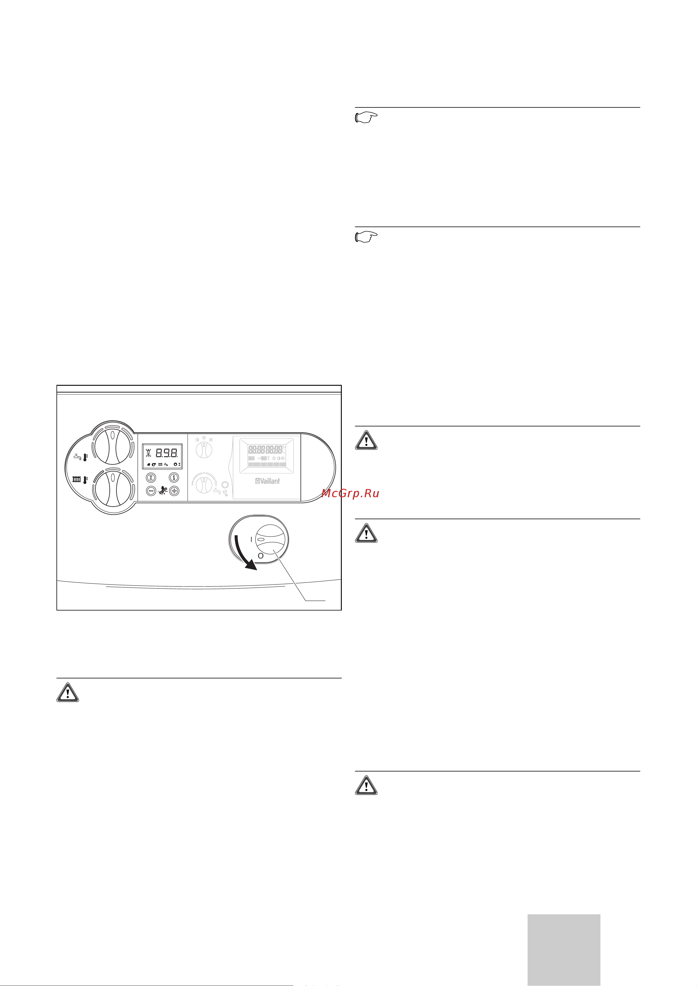 Vaillant atmo CRAFT VK INT 8549 Руководство по эксплуатации онлайн [17/120] 706687