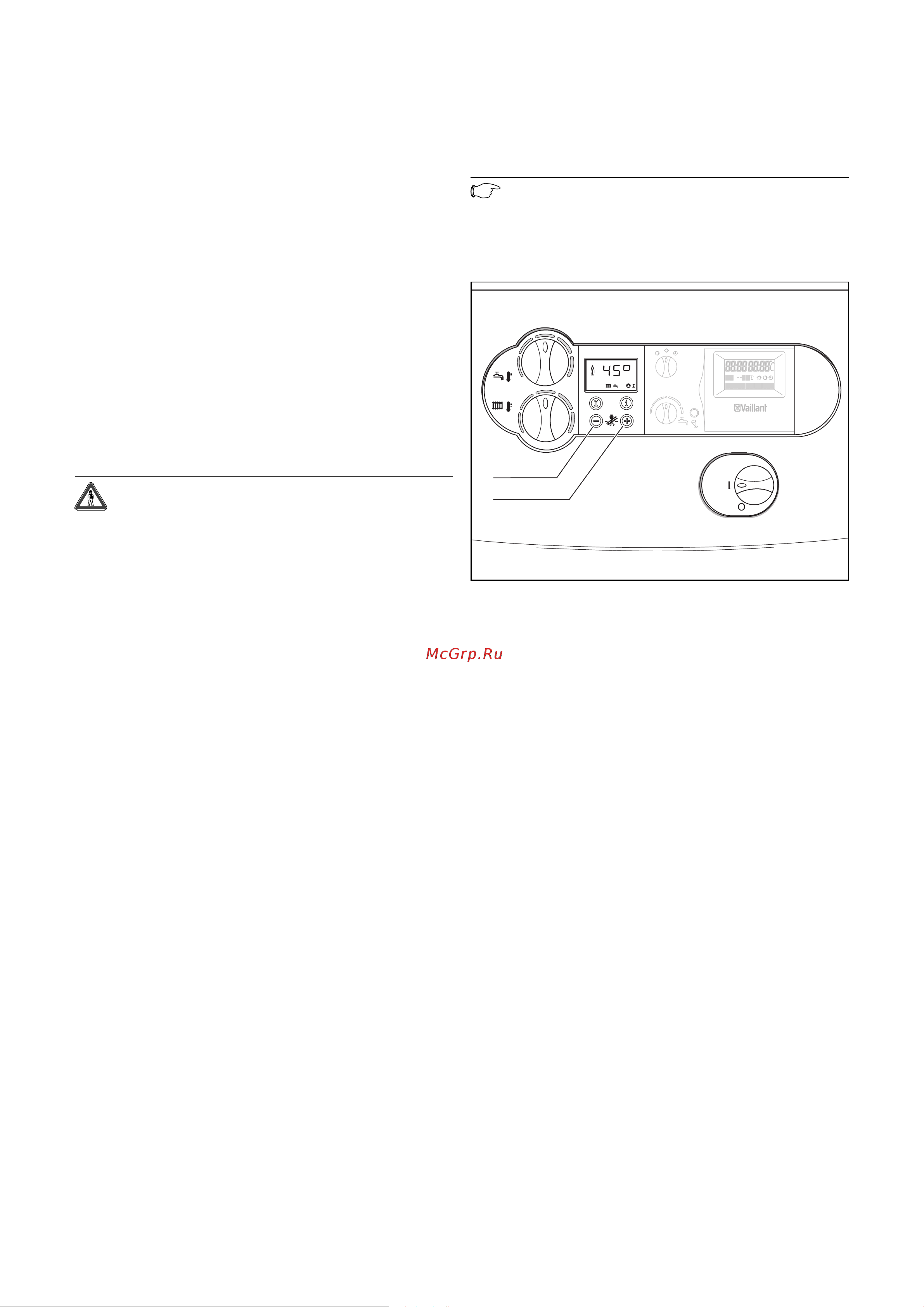 Vaillant atmo CRAFT VK INT 8549 Руководство по эксплуатации онлайн [18/120] 706687
