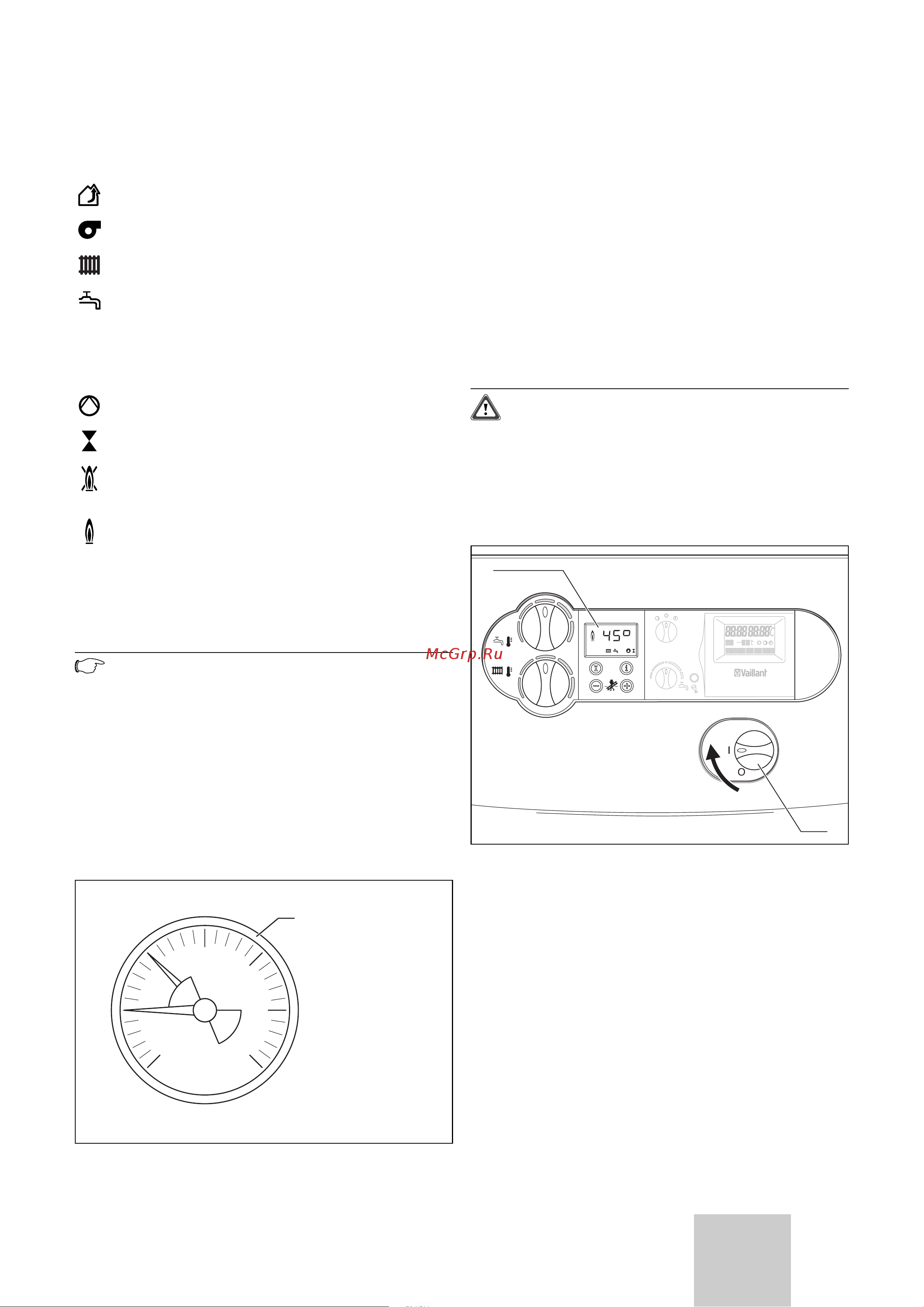 Vaillant atmo CRAFT VK INT 8549 [43/120] Эксплуатация 4