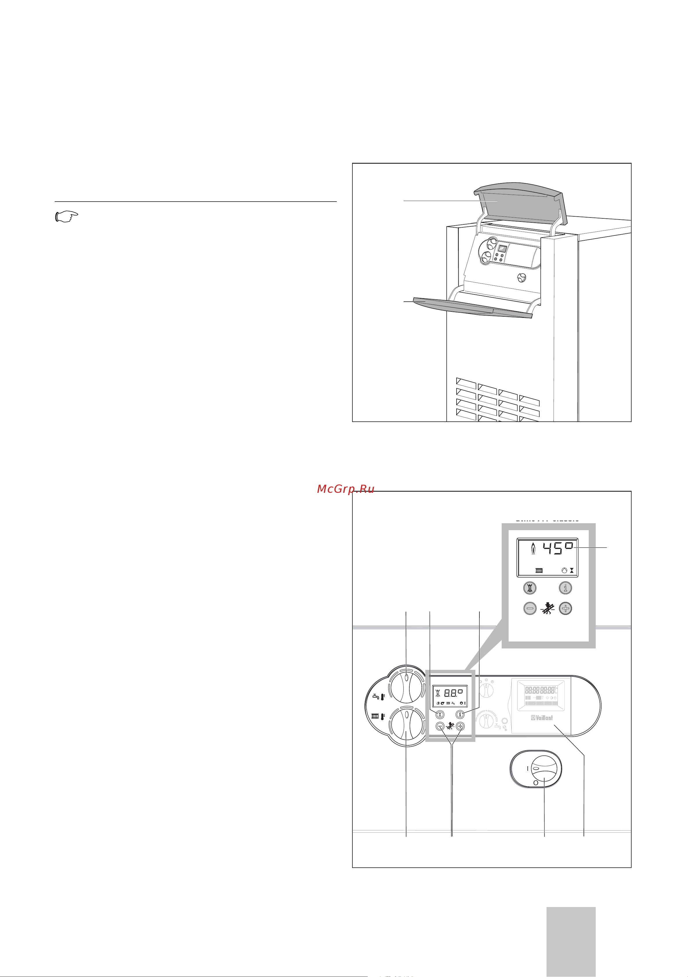 Vaillant atmo VIT VK INT 2148-E [51/60] Обслуживание 4