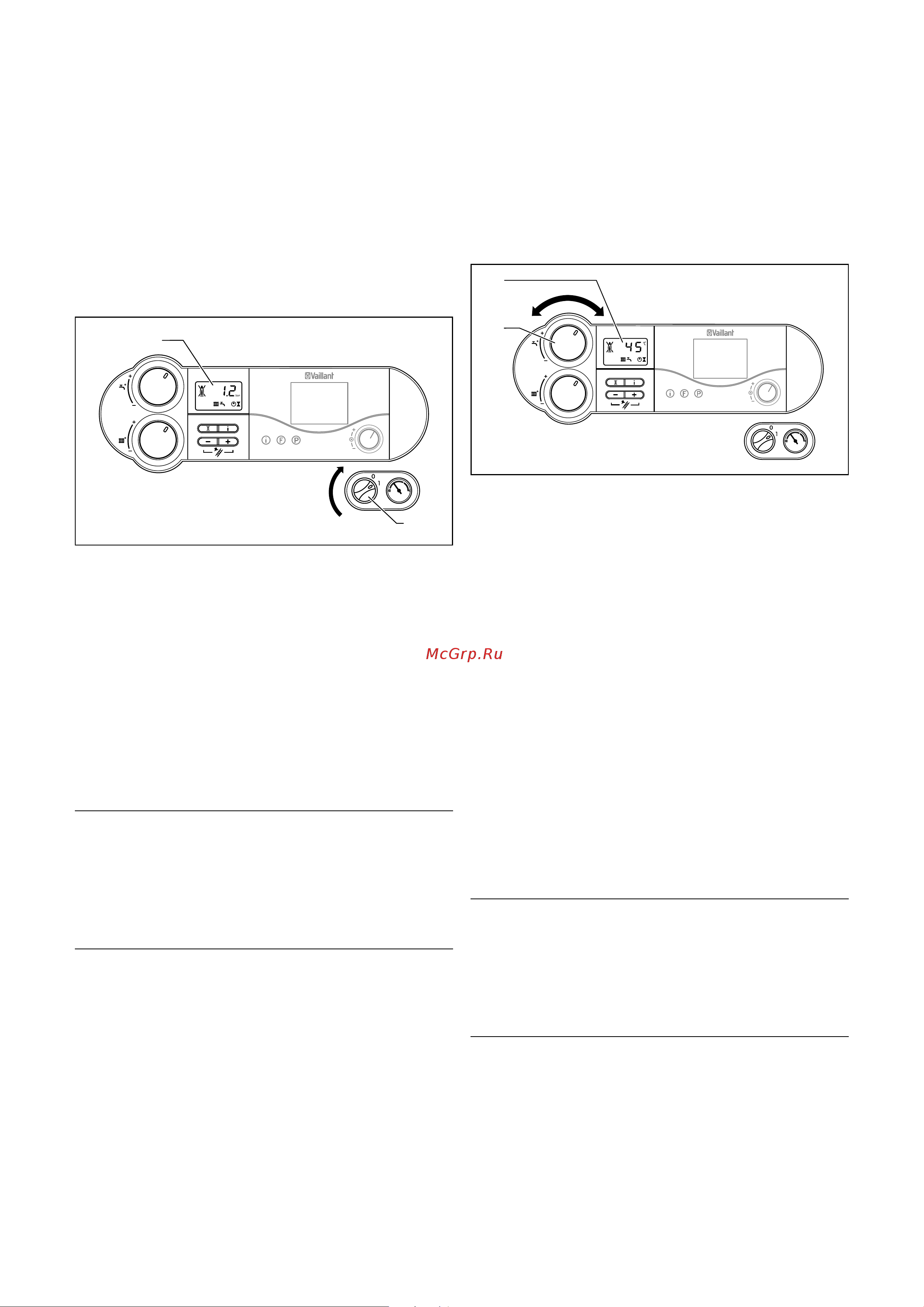 Vaillant atmoTEC plus VUW INT 2003-5 [14/24] Управление