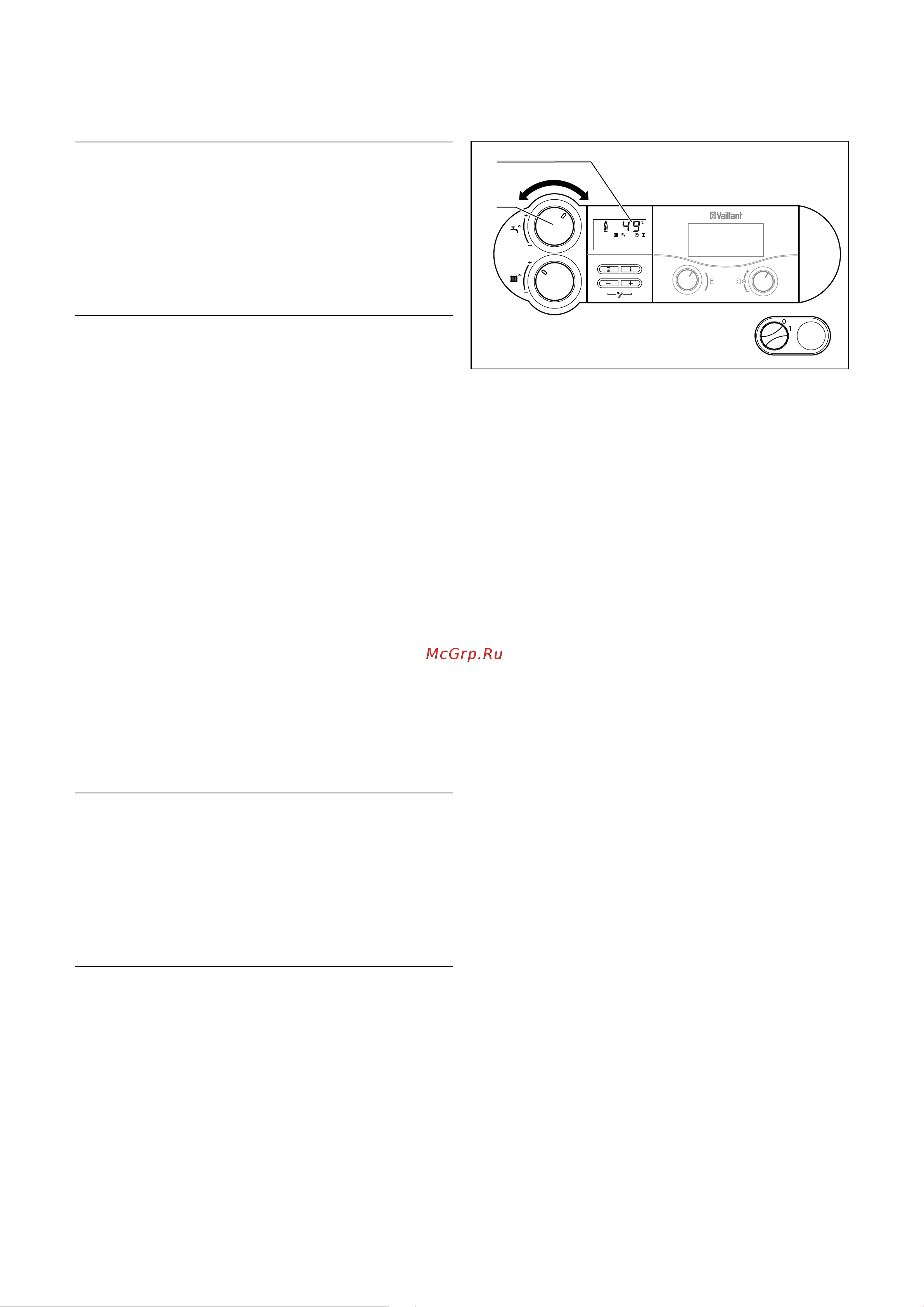 Vaillant eco CRAFT exclusiv VKK 16063-E [11/20] Эксплуатация