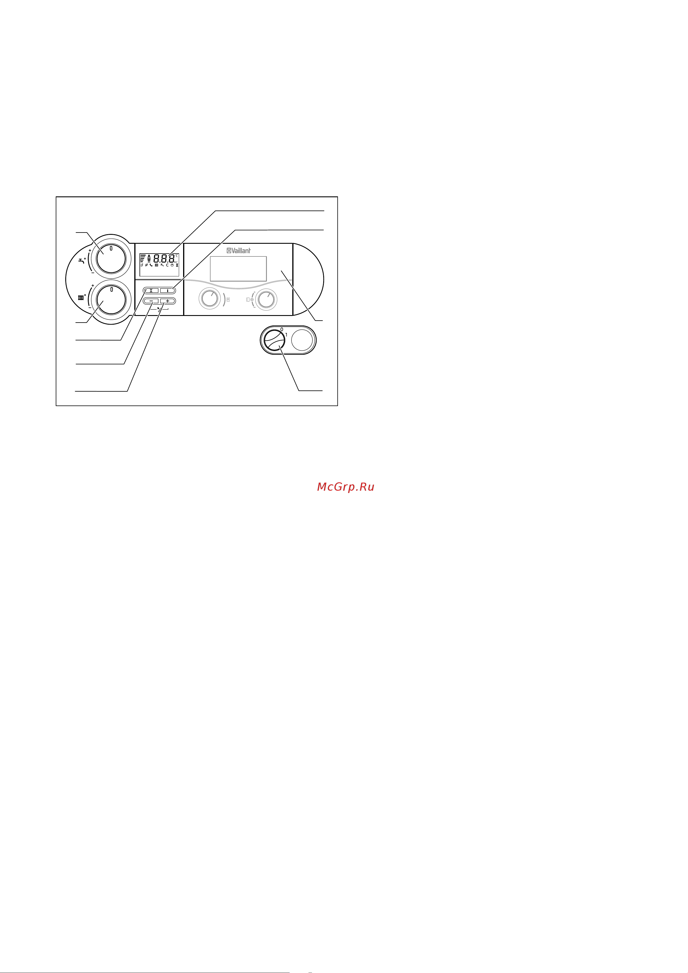 Vaillant eco CRAFT exclusiv VKK 16063-E [8/20] Эксплуатация