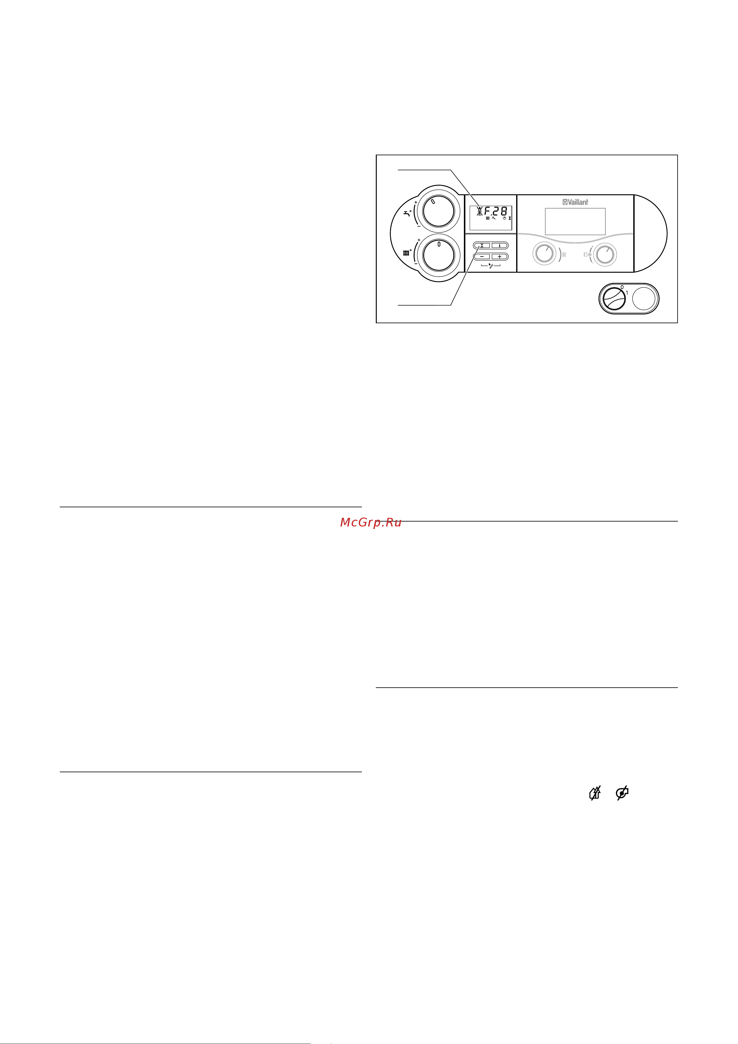 Vaillant eco CRAFT exclusiv VKK 8063-E [15/20] Эксплуатация
