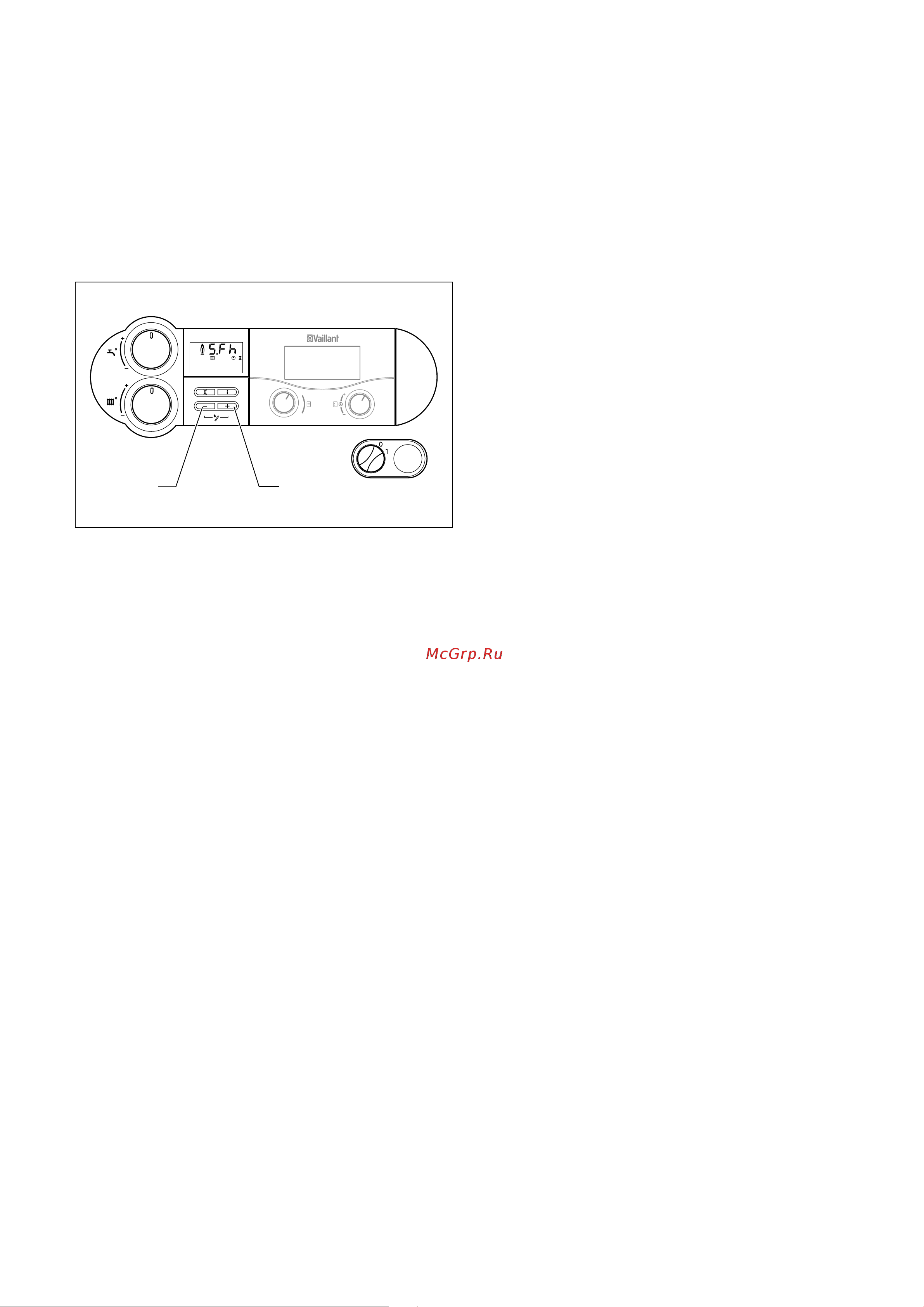 Vaillant eco CRAFT exclusiv VKK 8063-E [17/20] Эксплуатация