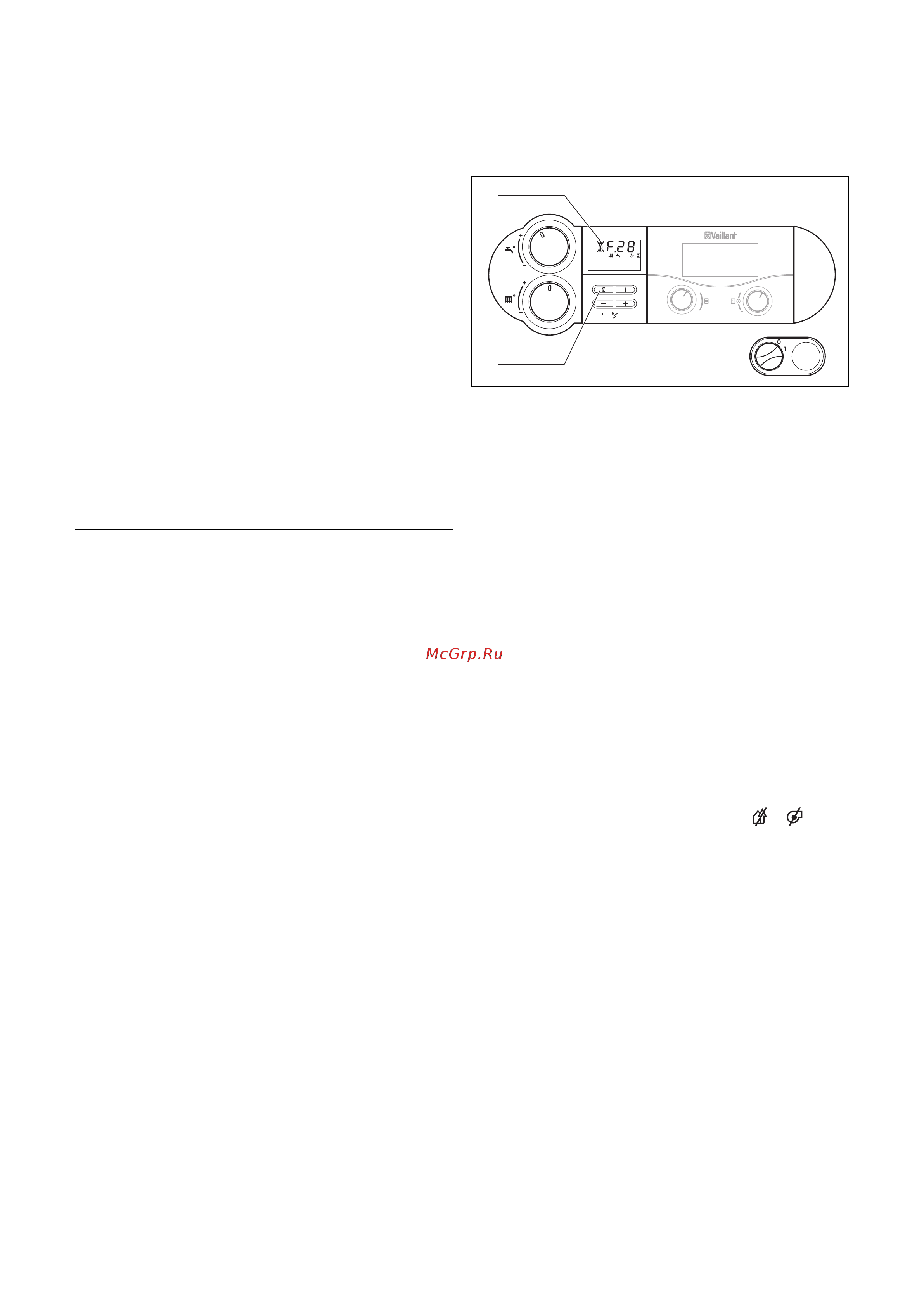 Vaillant eco VIT exclusiv VKK INT 3664 [44/76] Управление нагревательным прибором