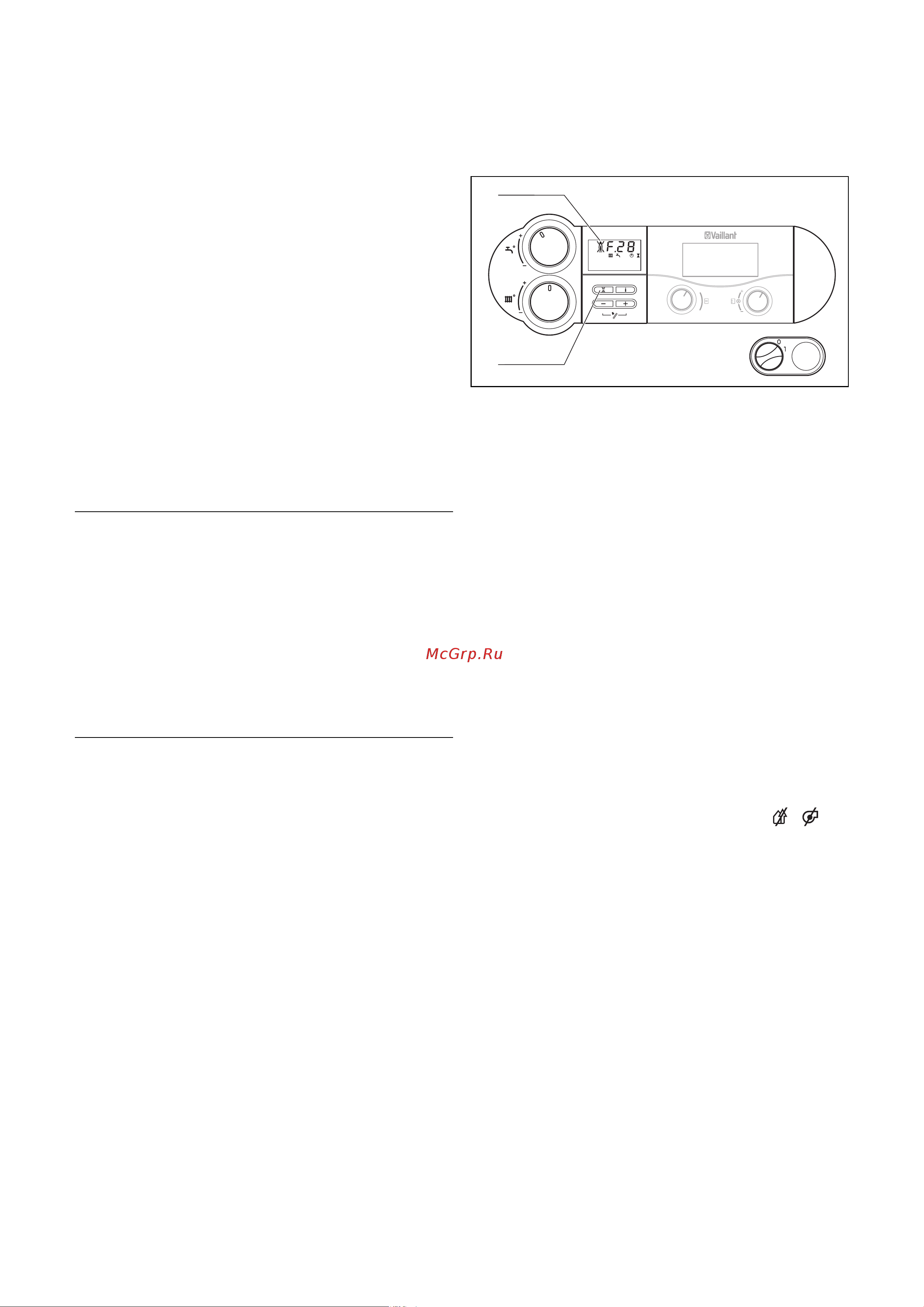 Vaillant eco VIT exclusiv VKK INT 3664 [68/76] Керування опалювальним приладом