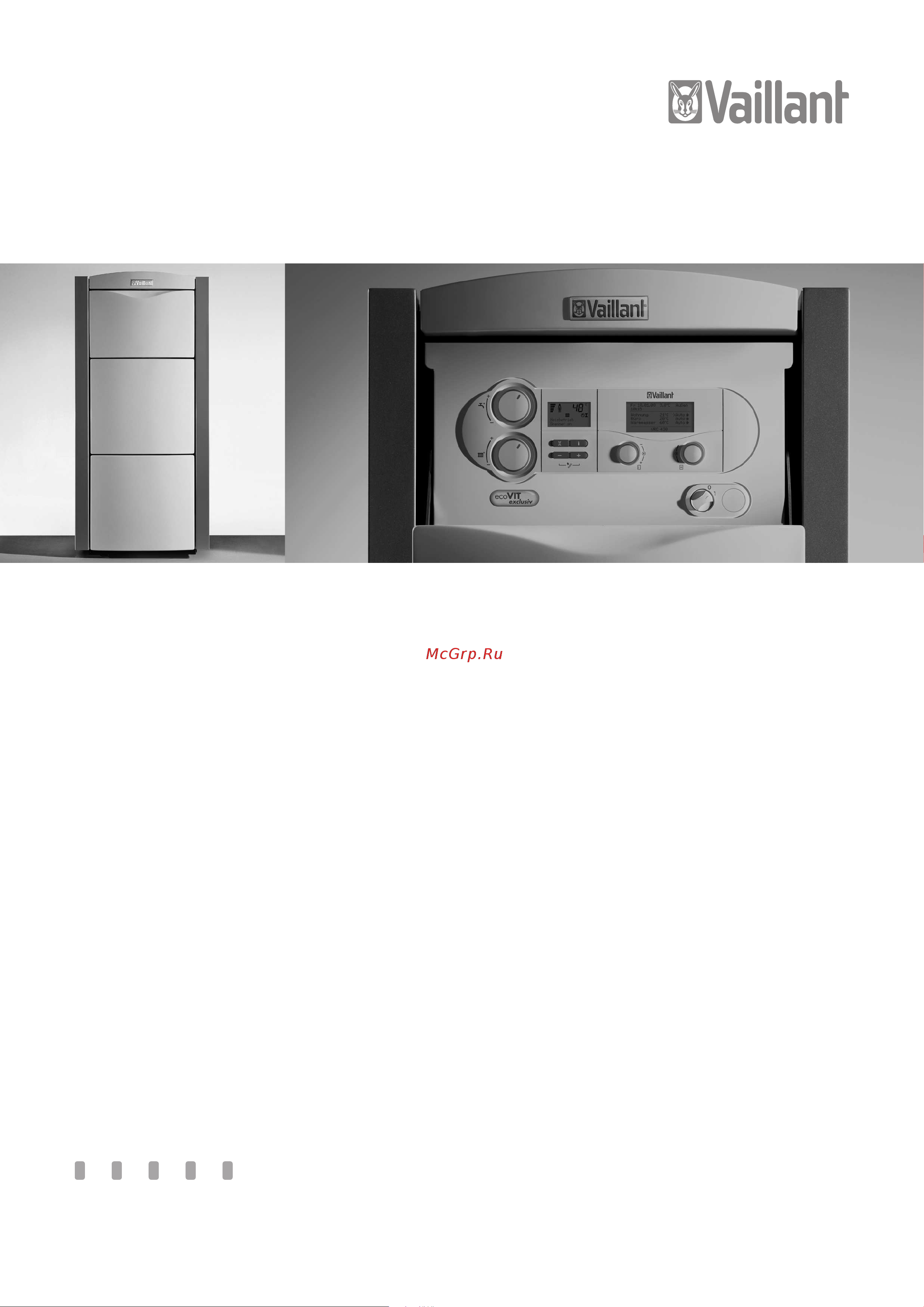 Vaillant eco VIT exclusiv VKK INT 4764 Руководство по эксплуатации онлайн