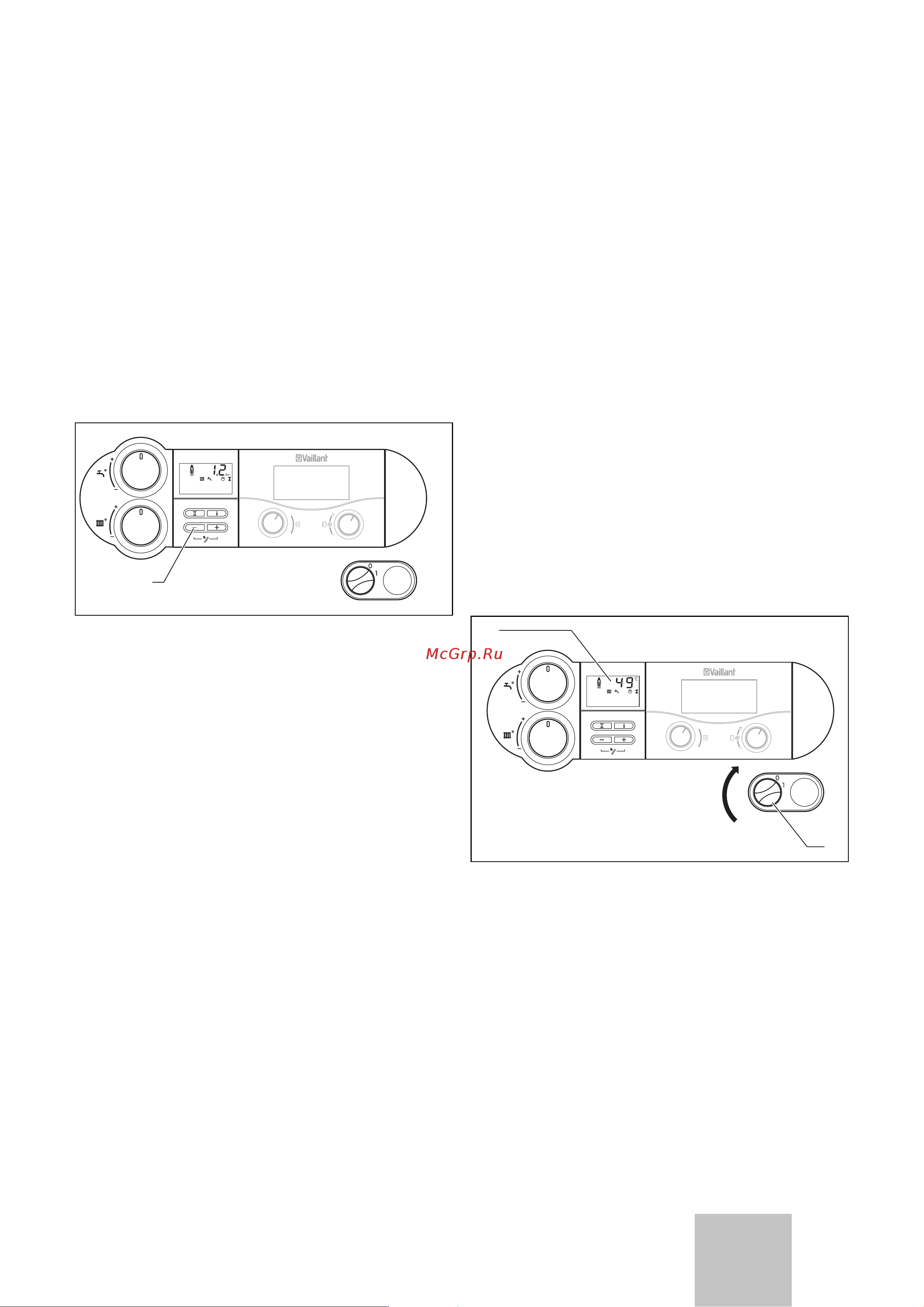 Vaillant eco VIT exclusiv VKK INT 6564 [39/76] Управление нагревательным прибором 4