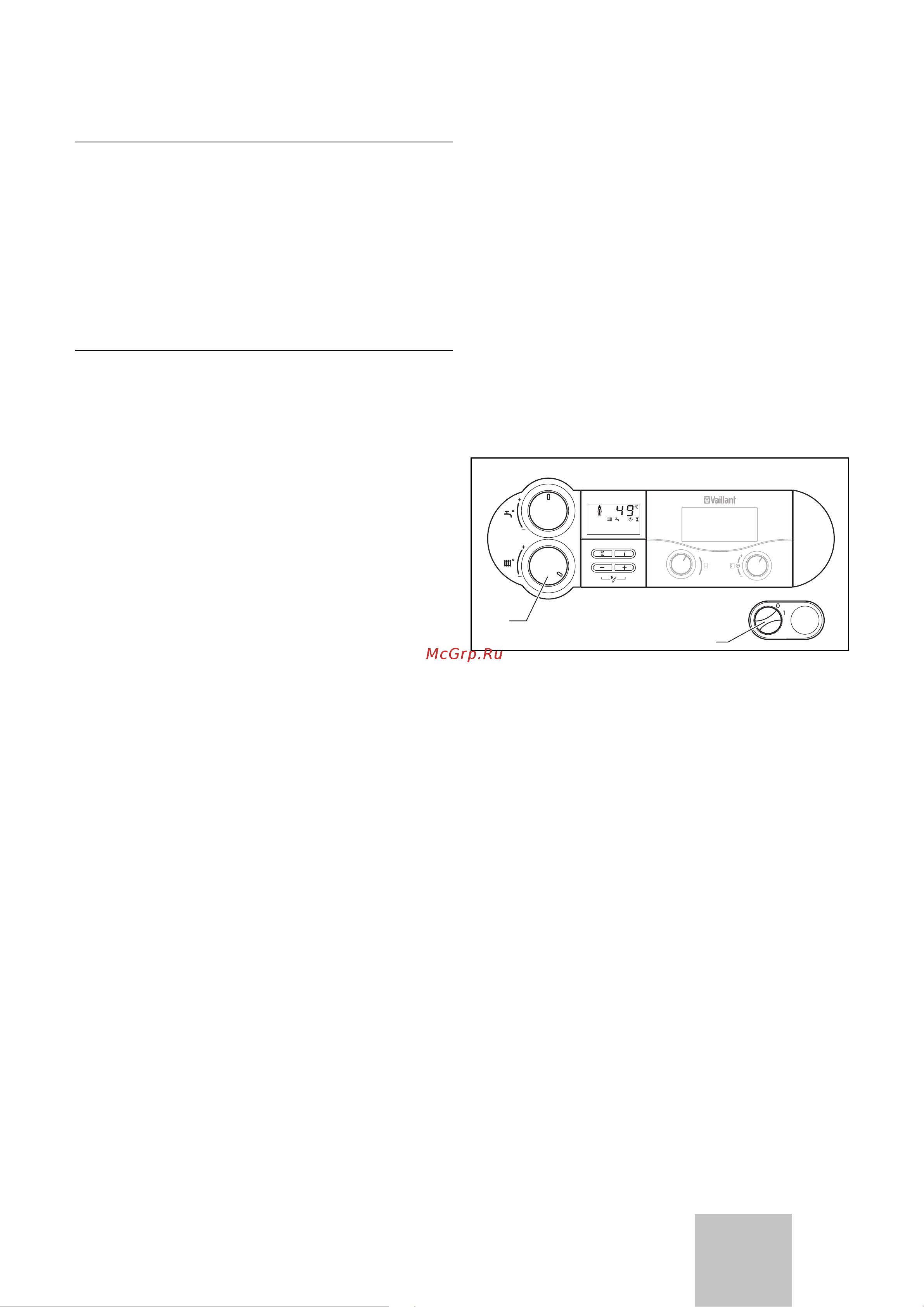 Vaillant eco VIT exclusiv VKK INT 6564 [41/76] Управление нагревательным прибором 4