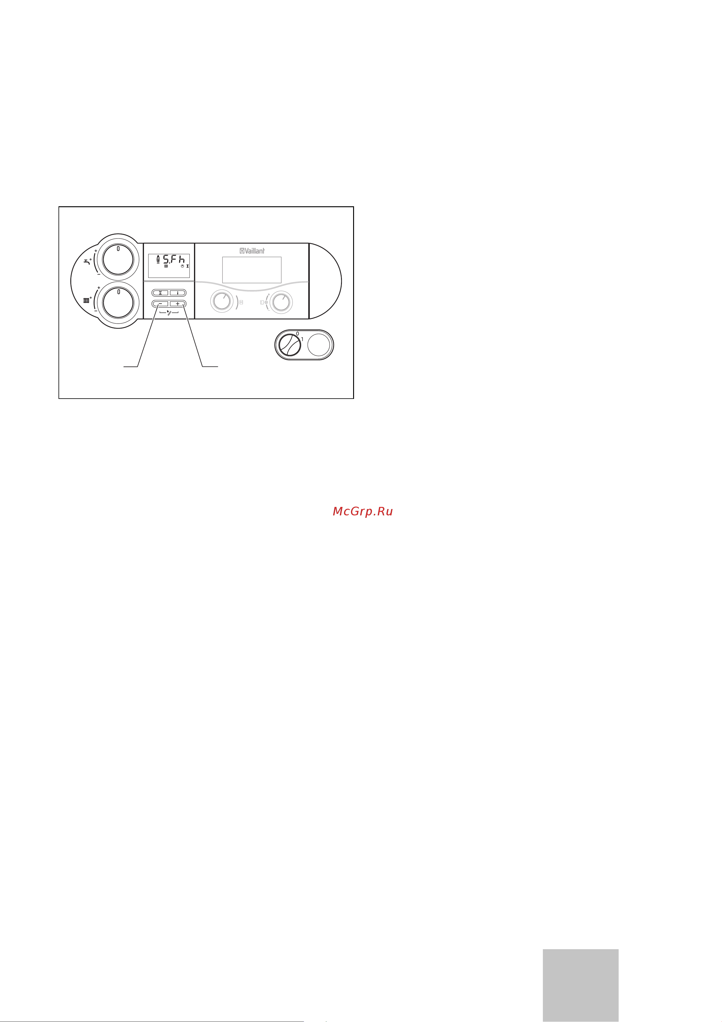Vaillant eco VIT exclusiv VKK INT 6564 [47/76] Режим трубочист 5
