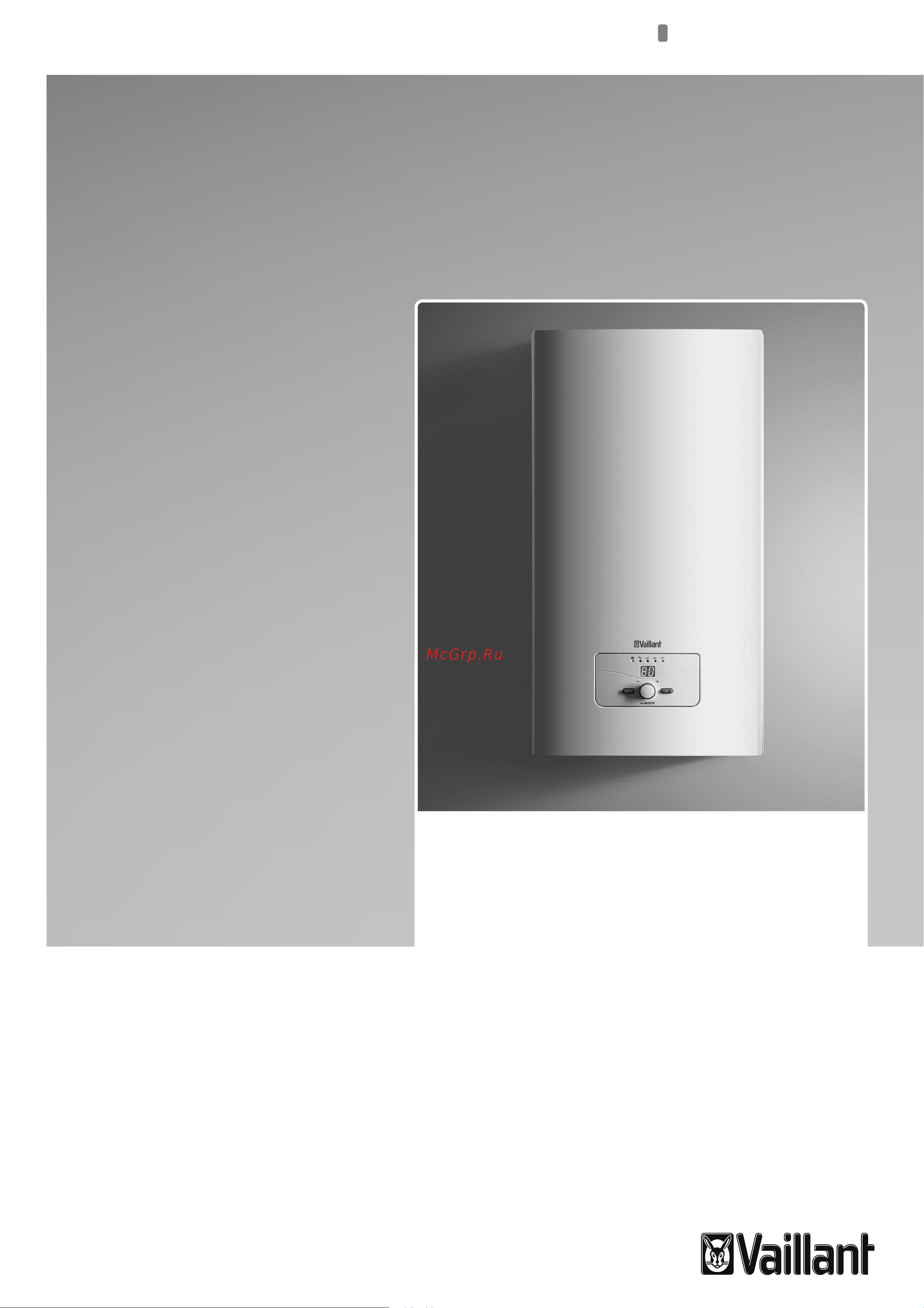 Vaillant elo BLOCK VE 18 Руководство по эксплуатации онлайн