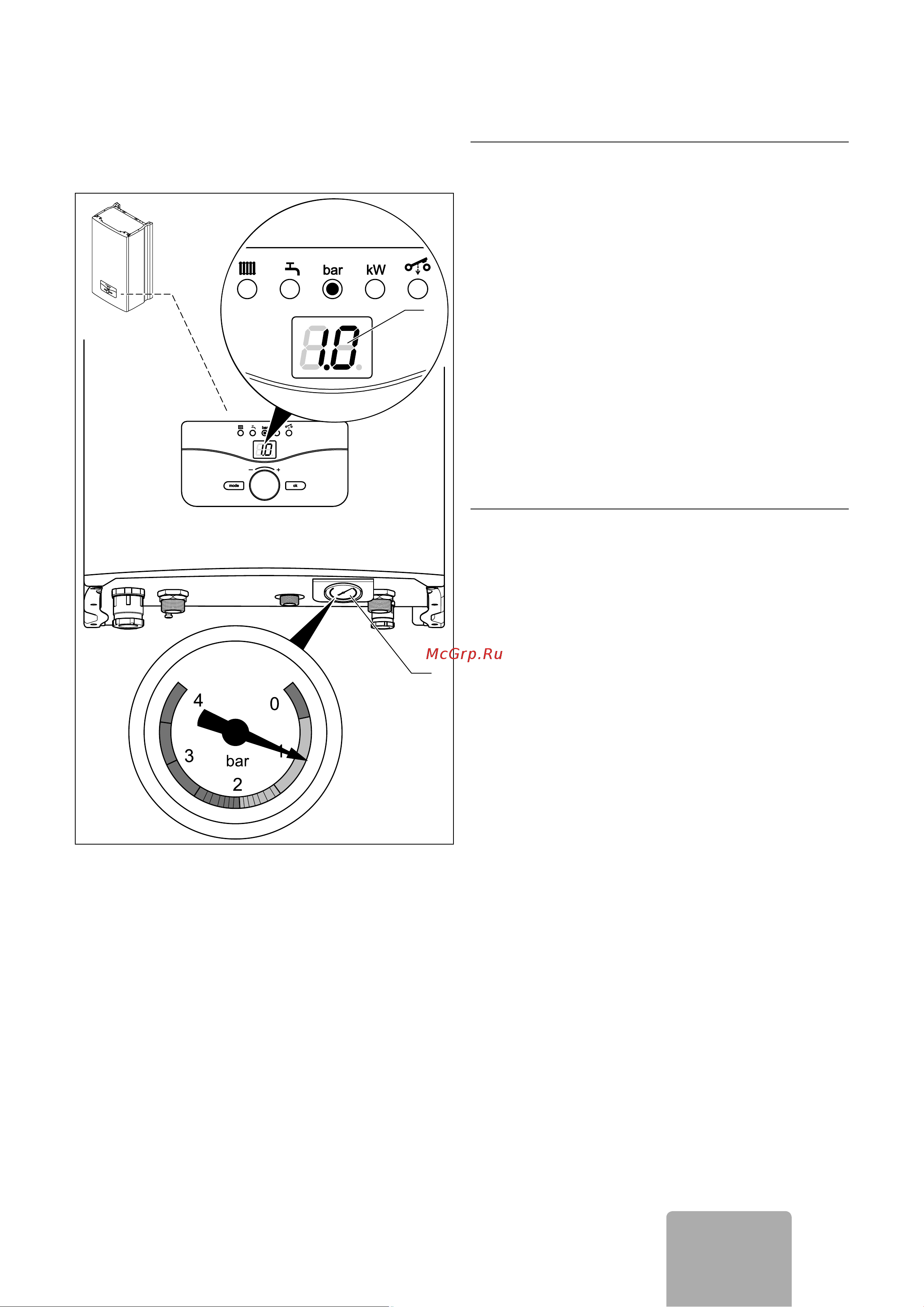 Vaillant elo BLOCK VE 28 [35/40] Управление