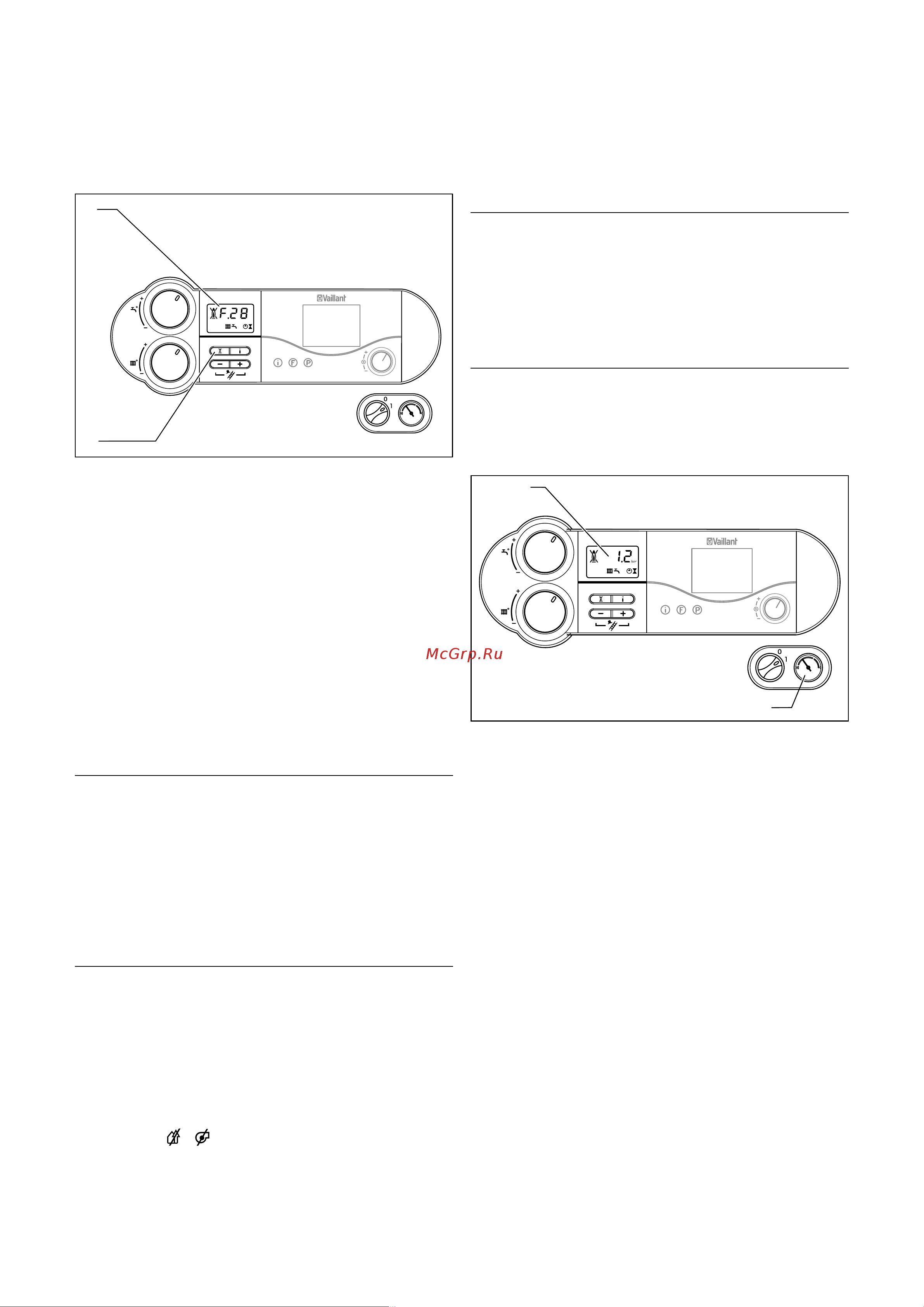 Vaillant turboTEC plus VUW INT 2423-5 [19/24] Управление