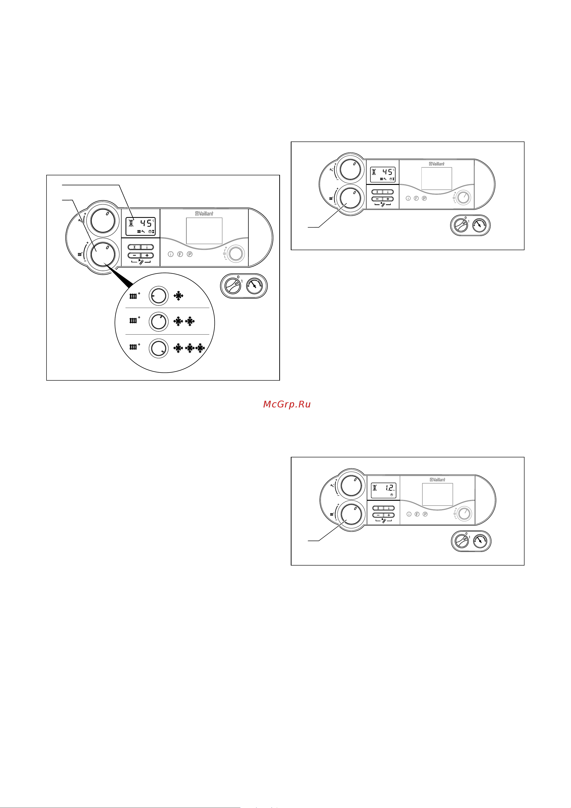 Vaillant turboTEC plus VUW INT 2823-5 [16/24] Управление