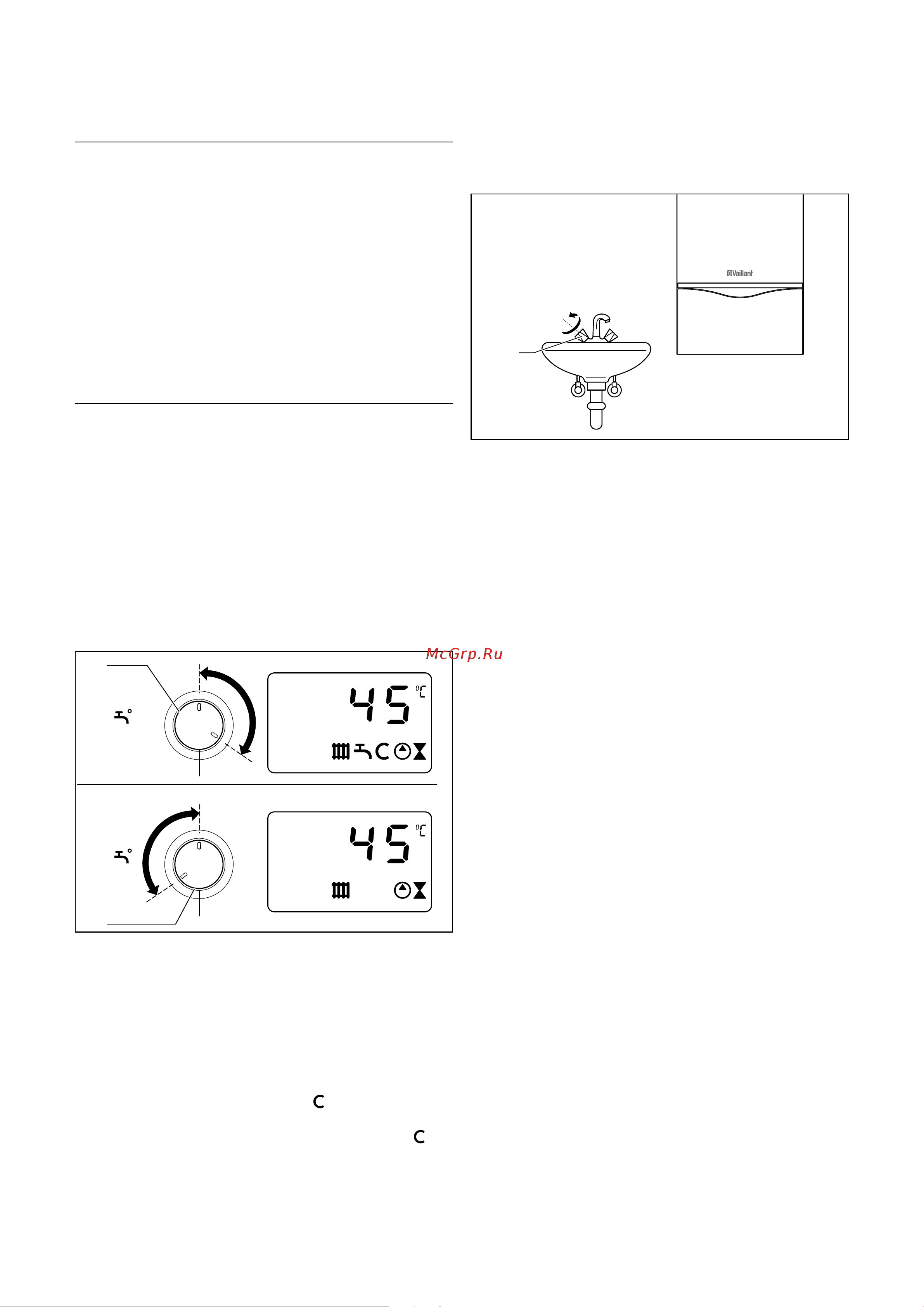 Vaillant turboTEC plus VUW INT 3623-5 [15/24] Управление