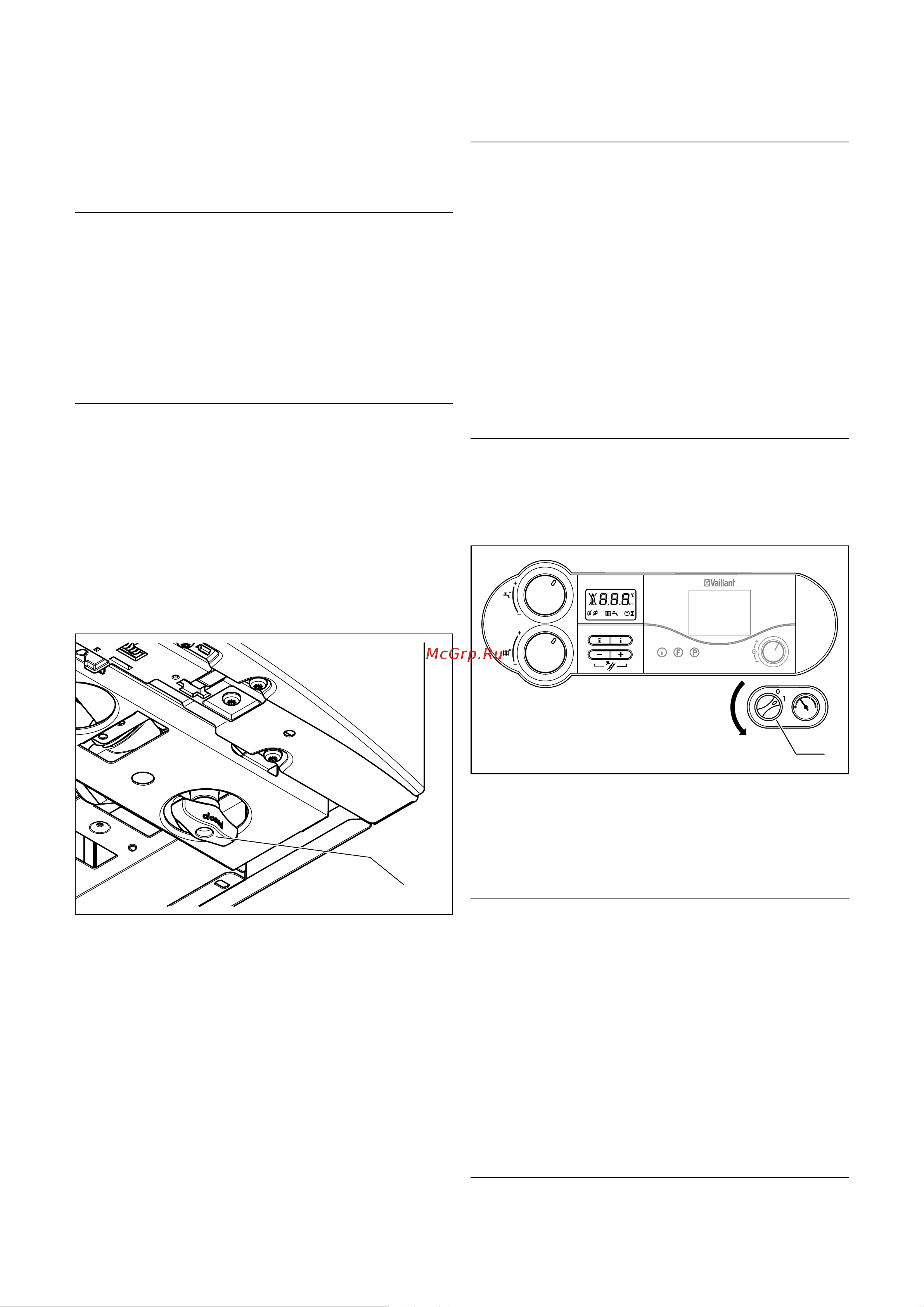 Vaillant turboTEC plus VUW INT 3623-5 [20/24] Управление
