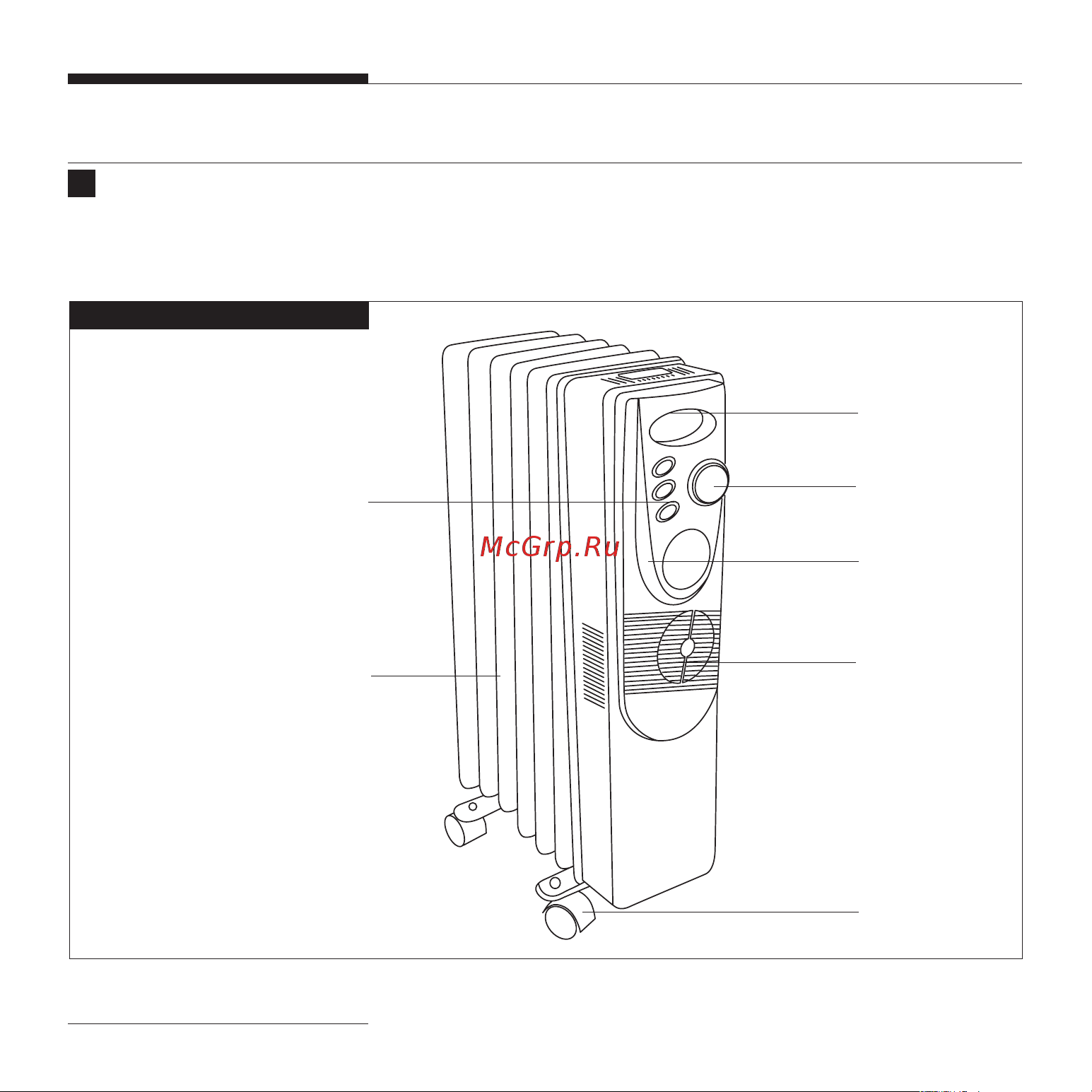 Bork OH FO7 1315 WT [4/8] Описание обогревателя