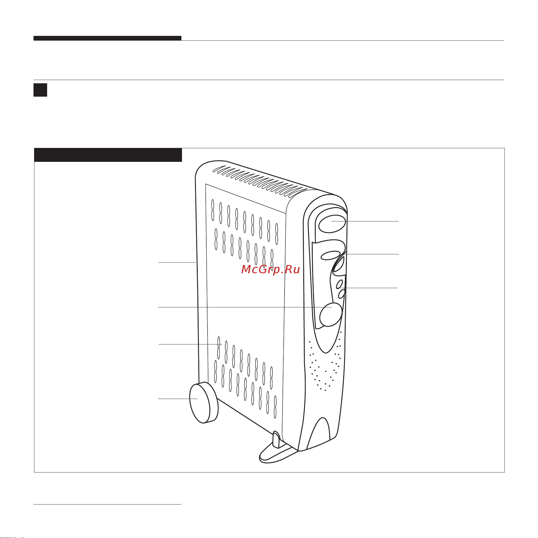 Bork OH HC7 1215 WT [4/8] Описание обогревателя