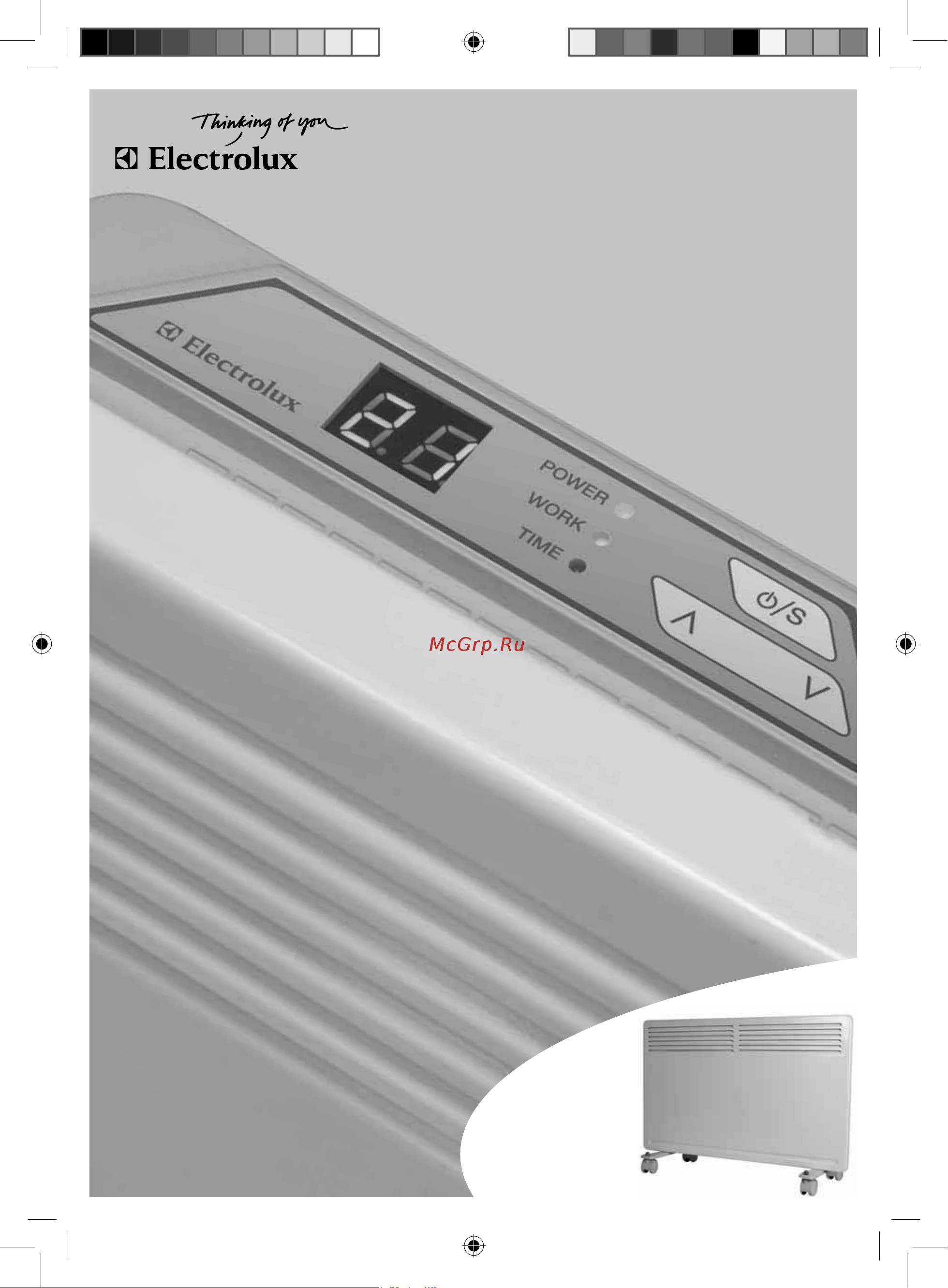 Electrolux ECH L - 500 U Руководство по эксплуатации онлайн