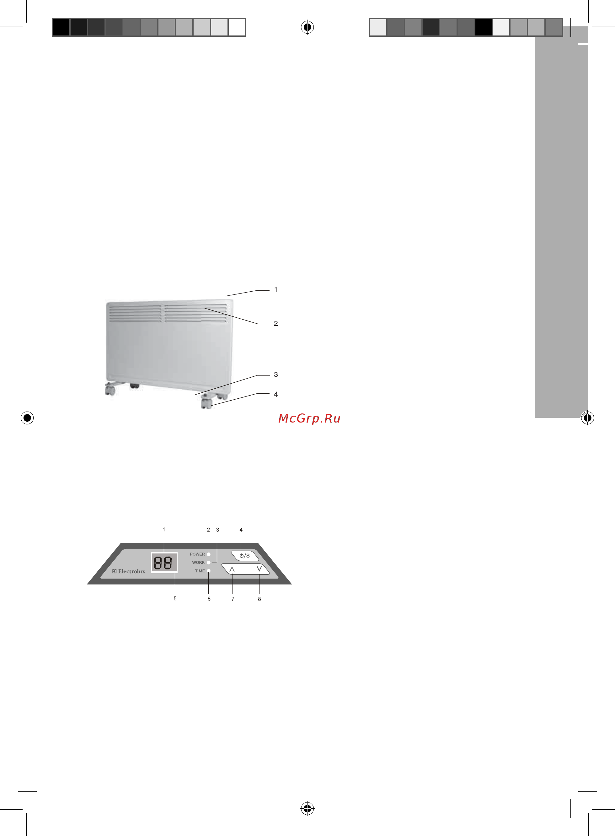 Electrolux ECH L - 500 U [3/16] Краткое руководство по работе с прибором